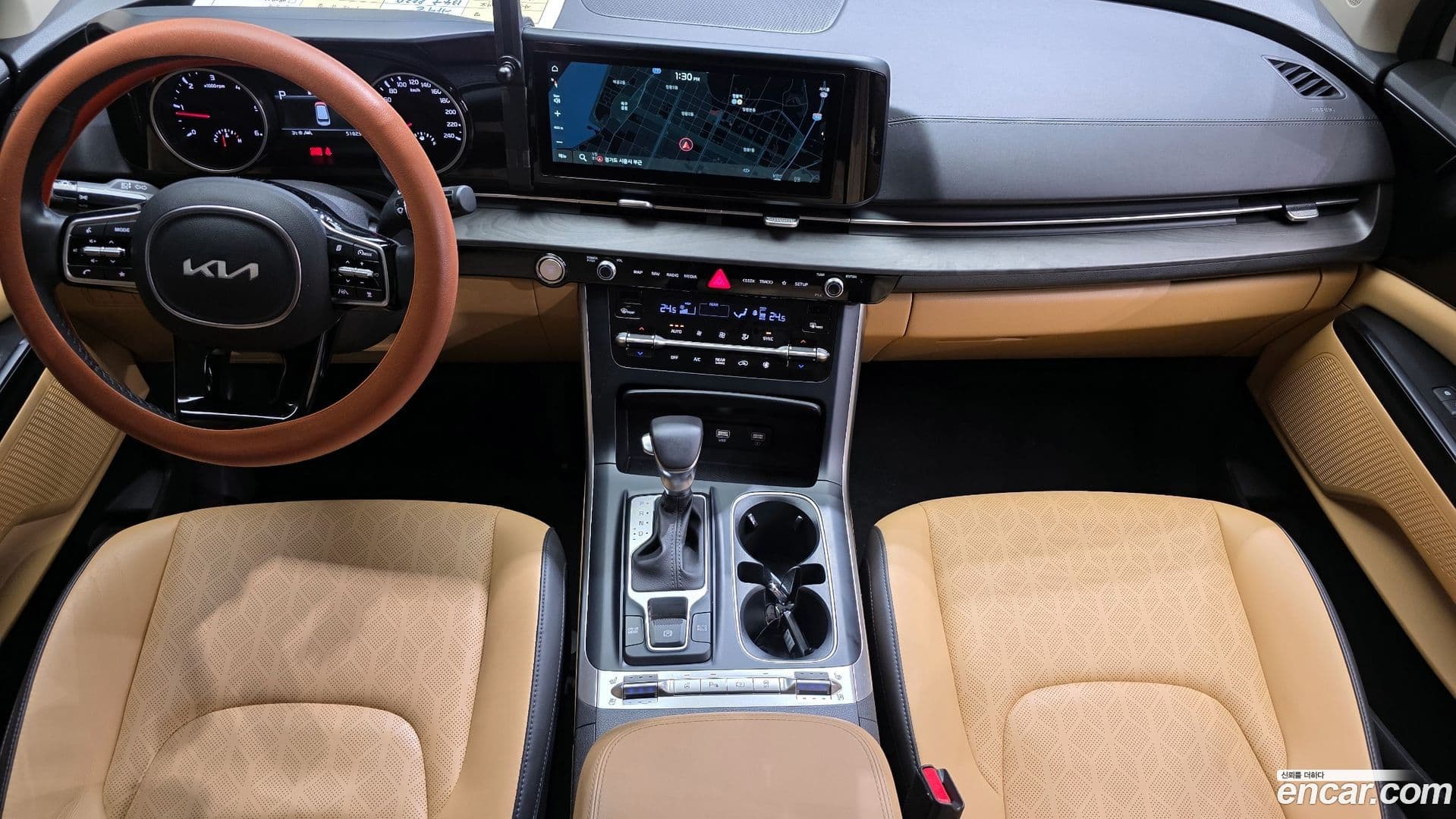 Main__Slider__Photo:Canival Kia 2022.11-6