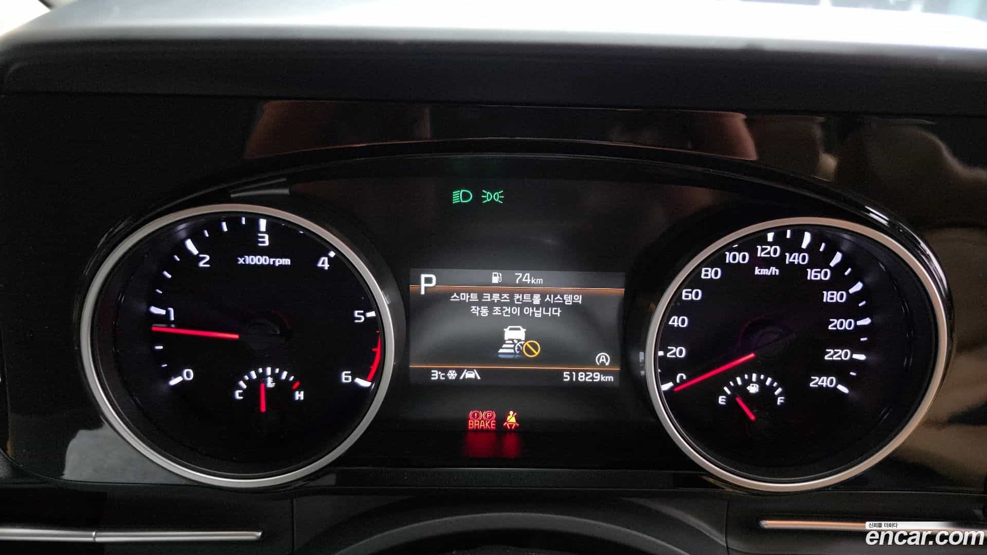 Canival Kia 2022.11-INNER-008