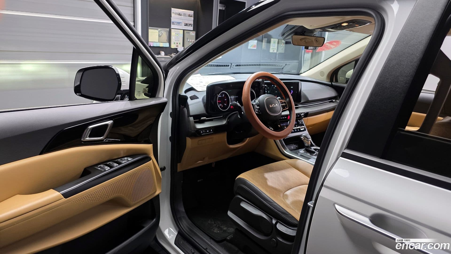 Main__Slider__Photo:Canival Kia 2022.11-9