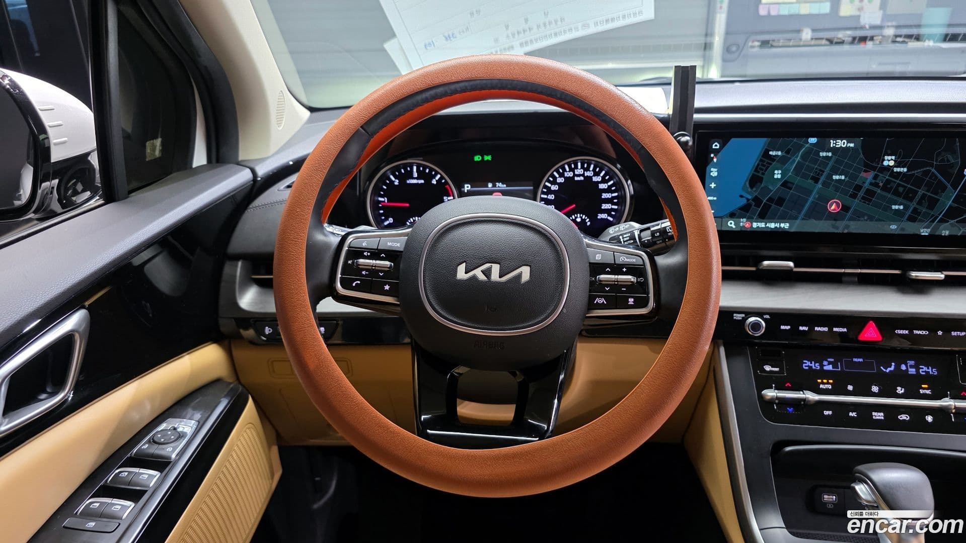 Main__Slider__Photo:Canival Kia 2022.11-12