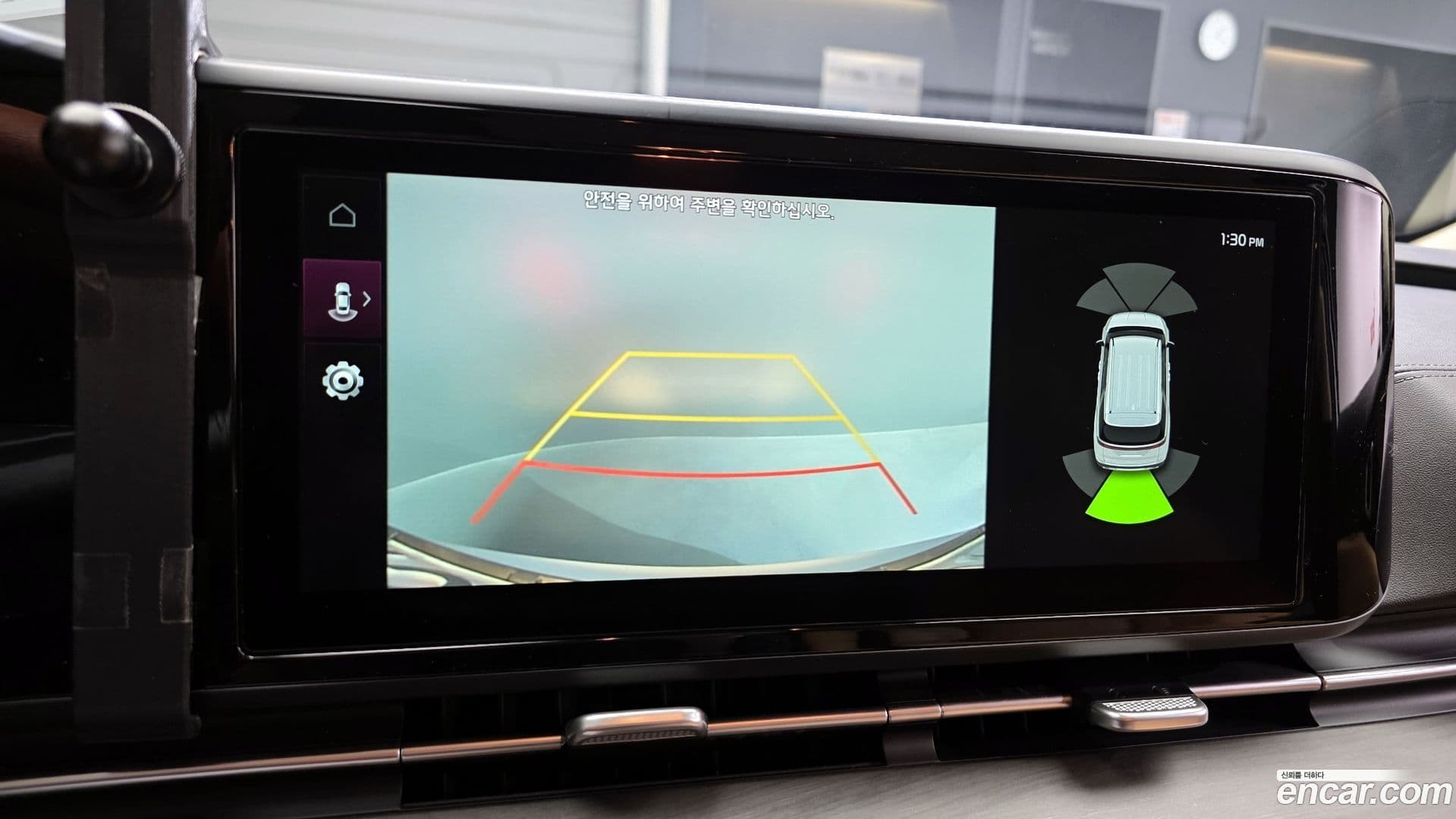 Main__Slider__Photo:Canival Kia 2022.11-16