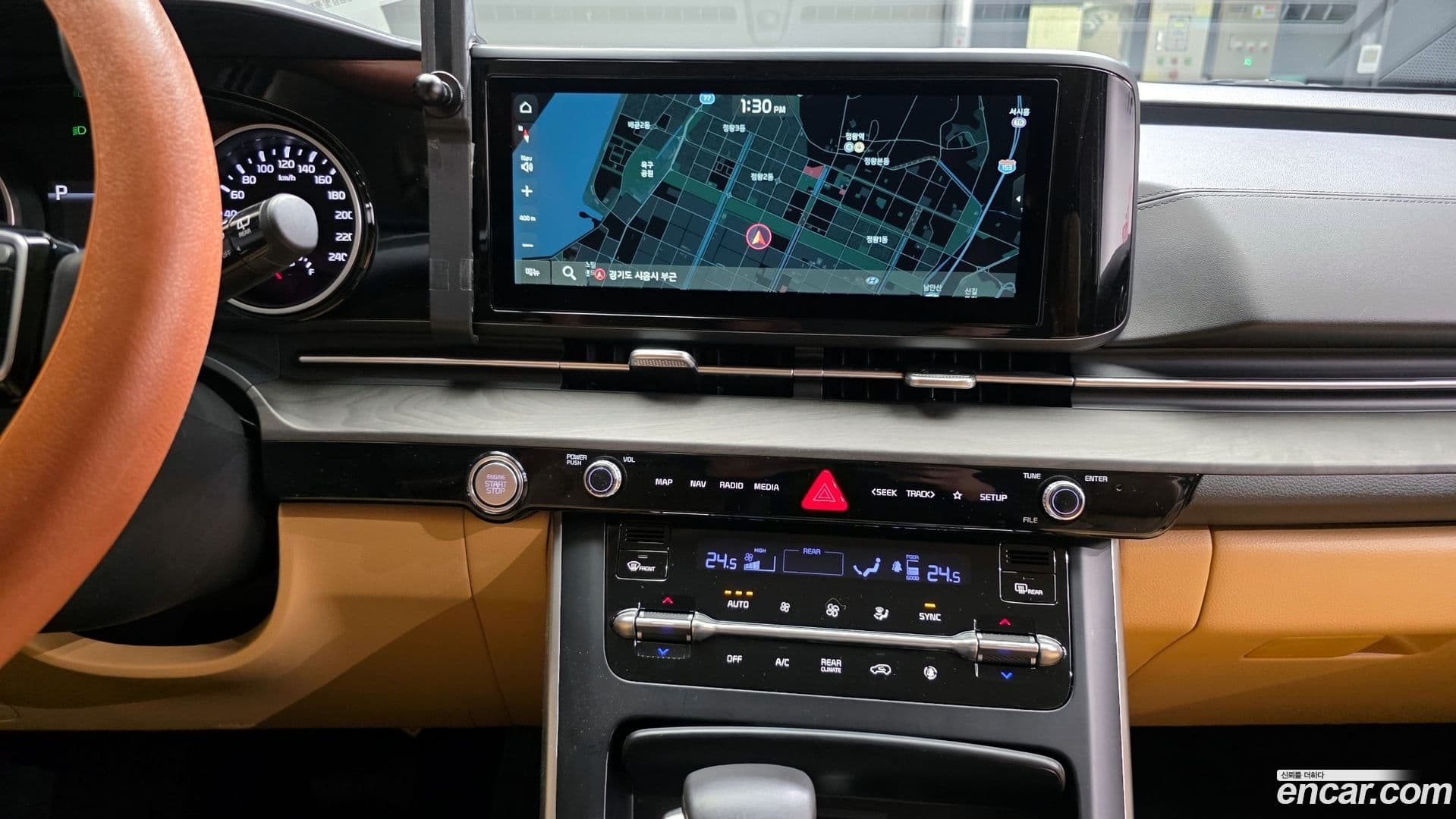 Main__Slider__Photo:Canival Kia 2022.11-17