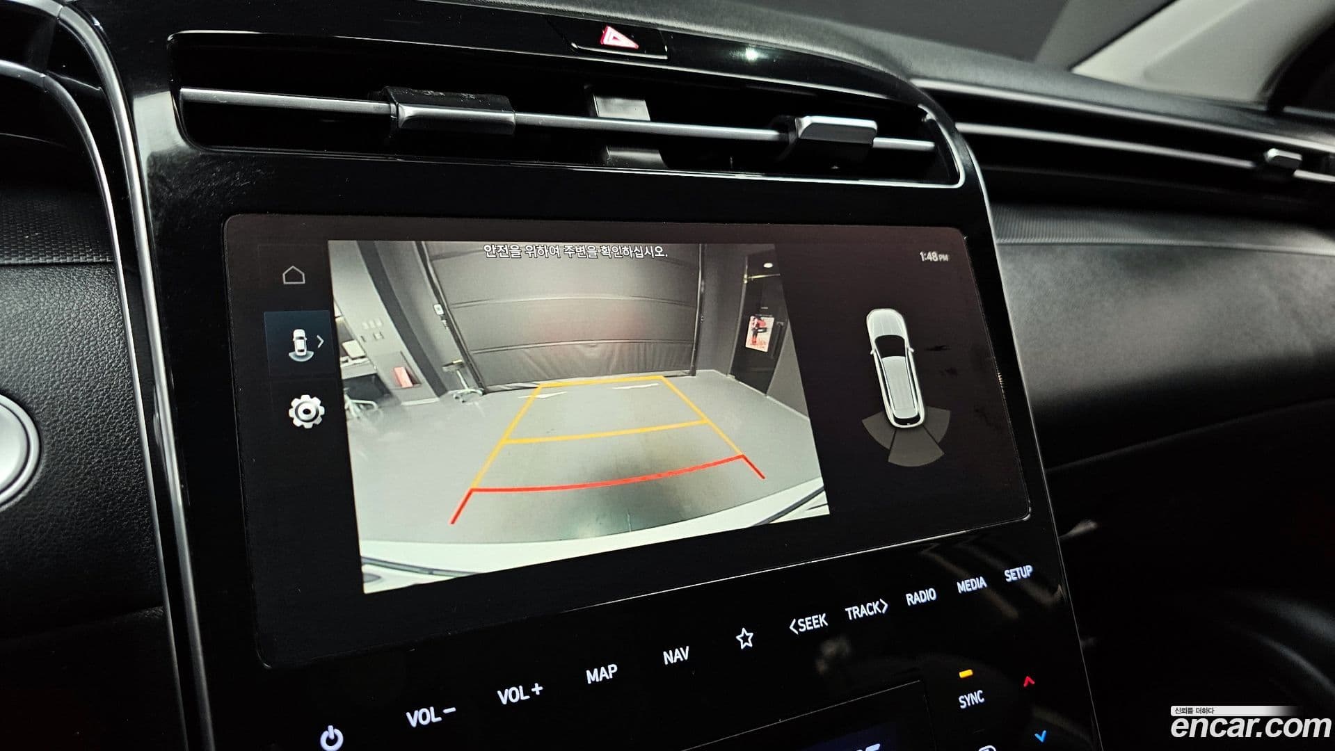 Main__Slider__Photo:Tucson Hyundai 2022.4-14