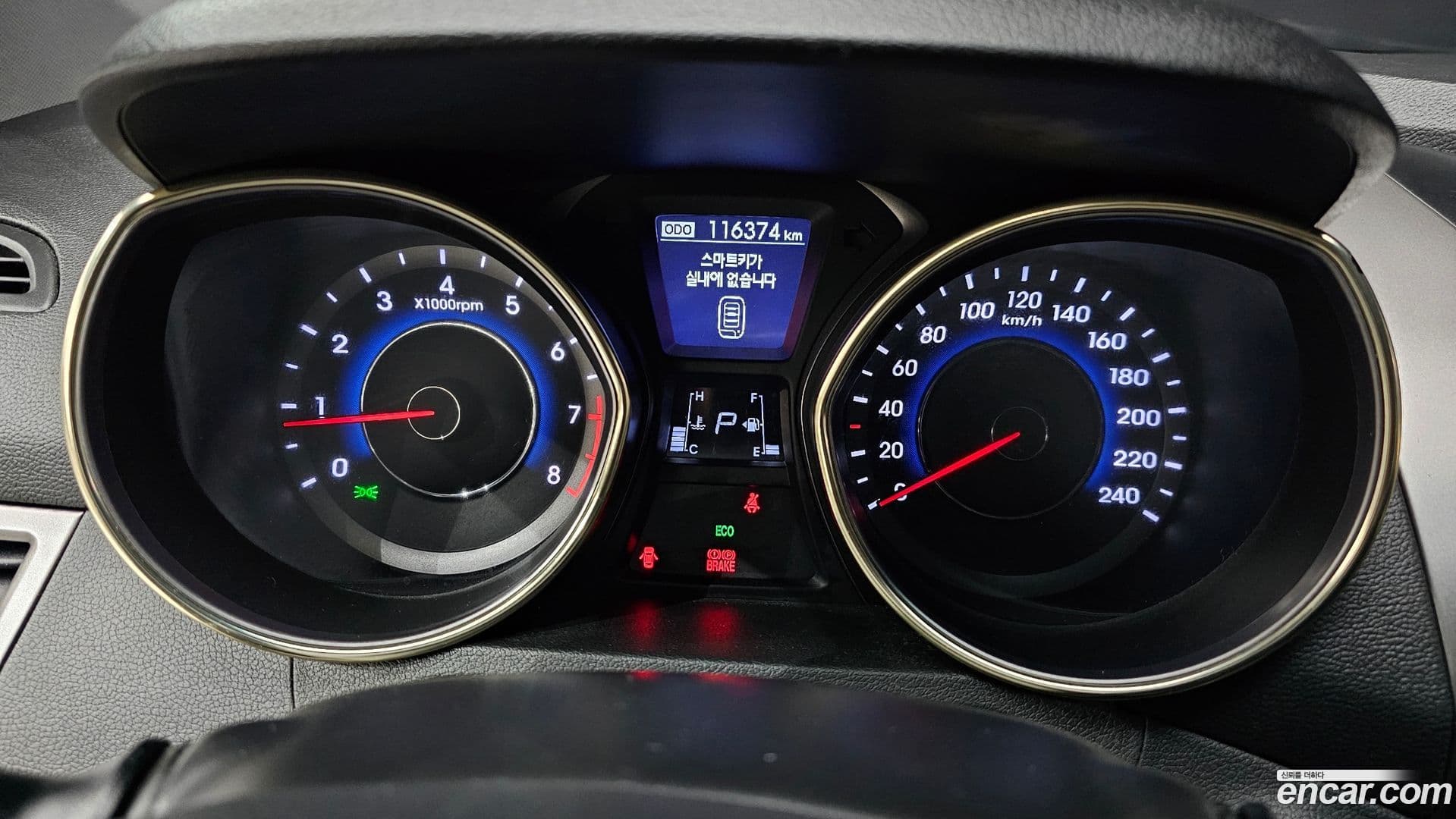 Main__Slider__Photo:AVANTE Hyundai 2010.9-7