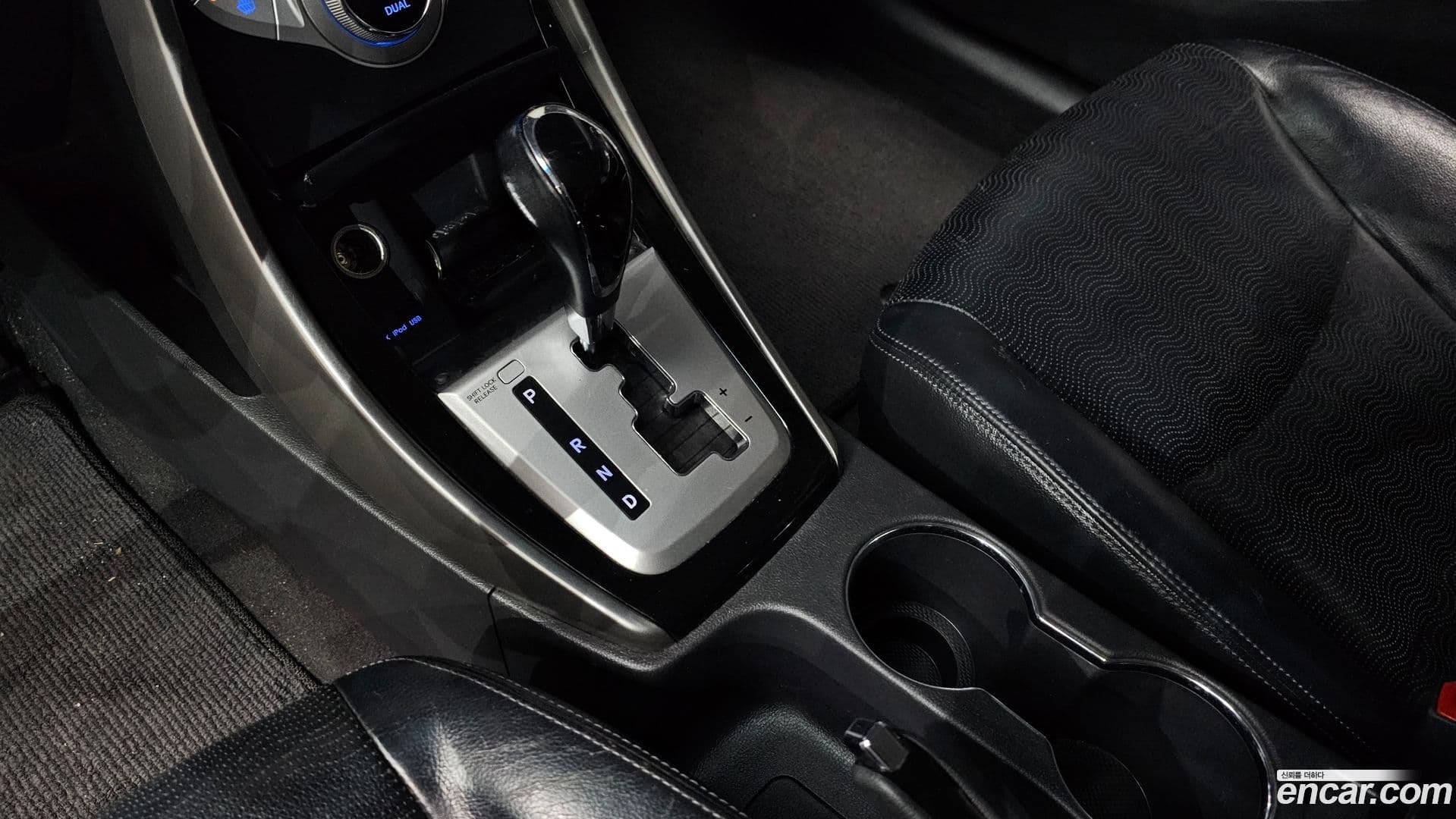 Main__Slider__Photo:AVANTE Hyundai 2010.9-8