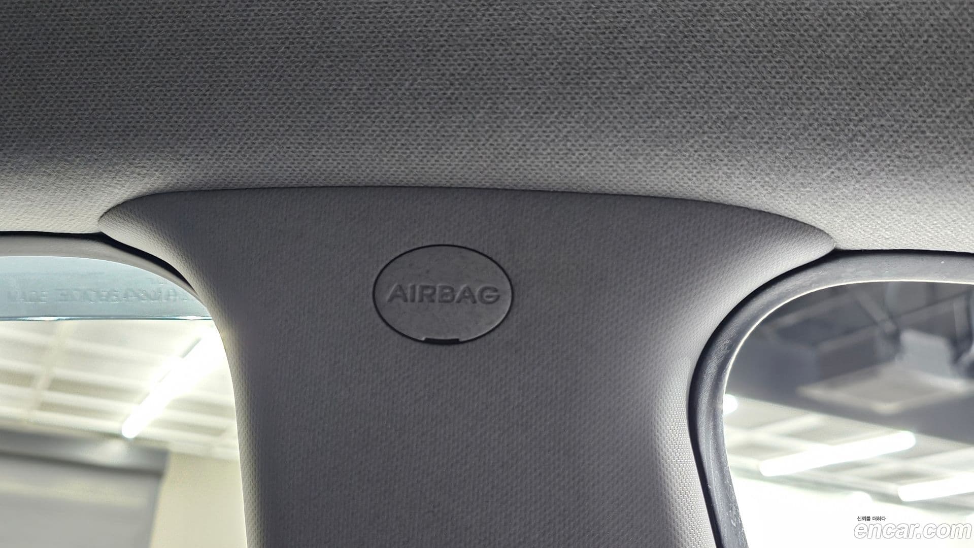 Main__Slider__Photo:AVANTE Hyundai 2010.9-17