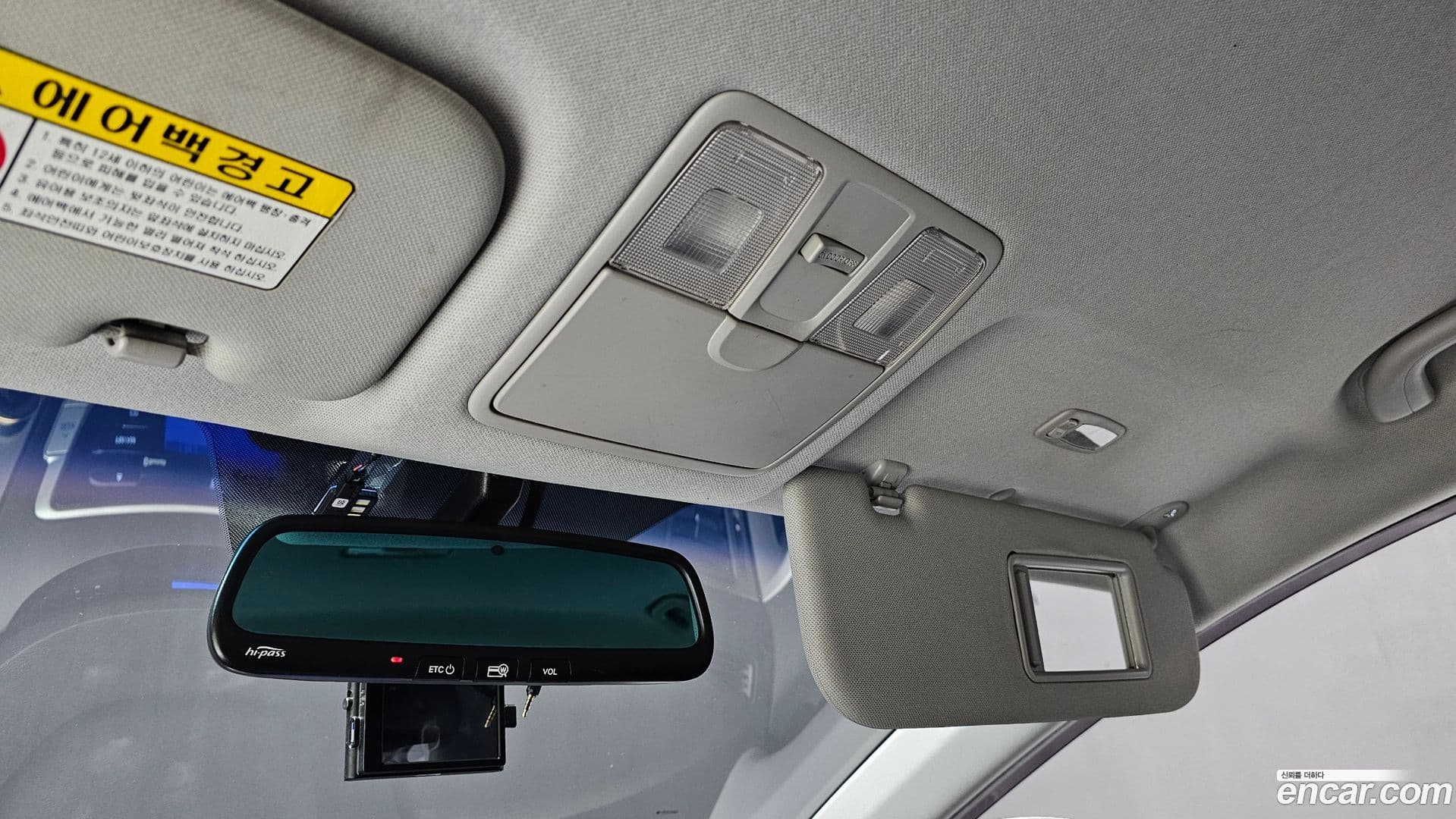 Main__Slider__Photo:AVANTE Hyundai 2010.9-19