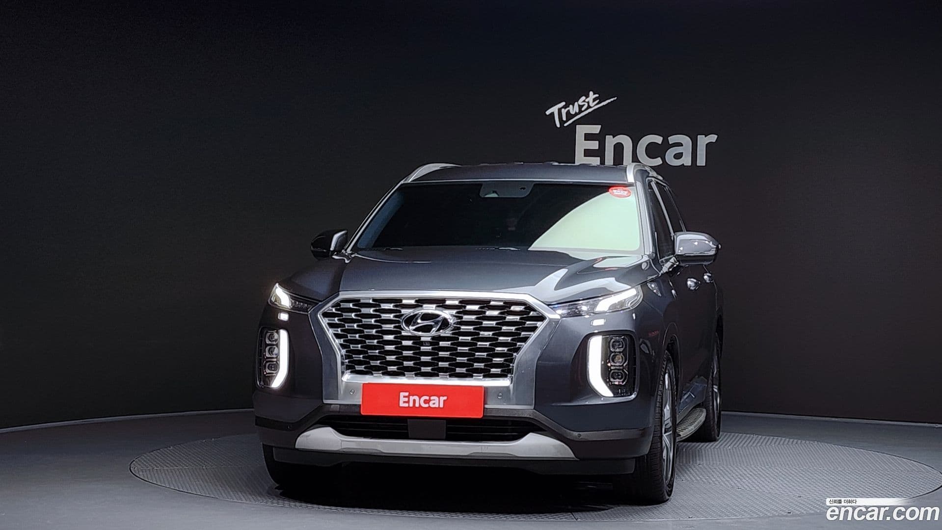 Main__Slider__Photo:Palisade Hyundai 2020.6-2