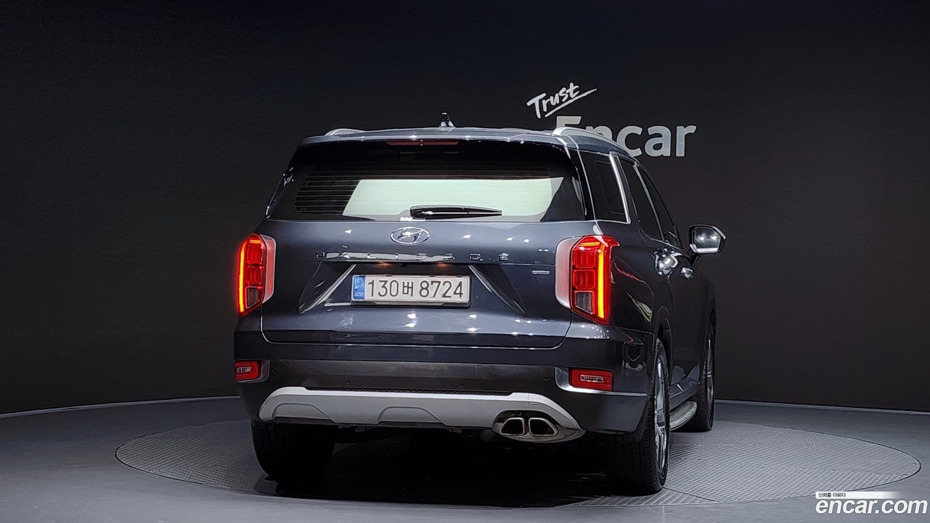 Main__Slider__Photo:Palisade Hyundai 2020.6-3