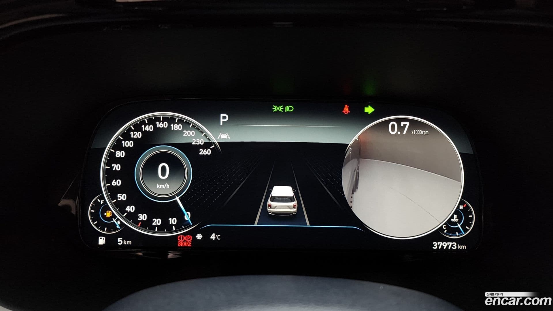 Main__Slider__Photo:Palisade Hyundai 2020.6-7