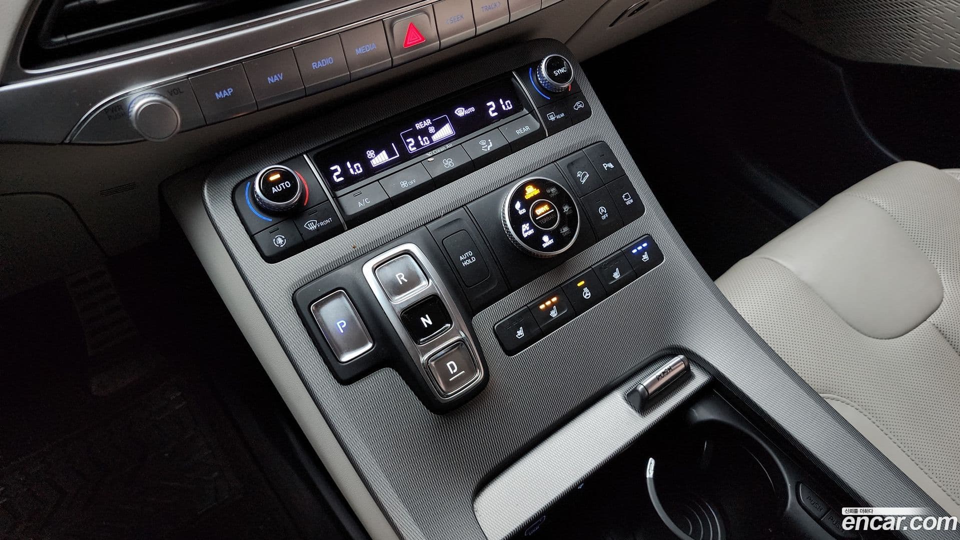 Main__Slider__Photo:Palisade Hyundai 2020.6-8