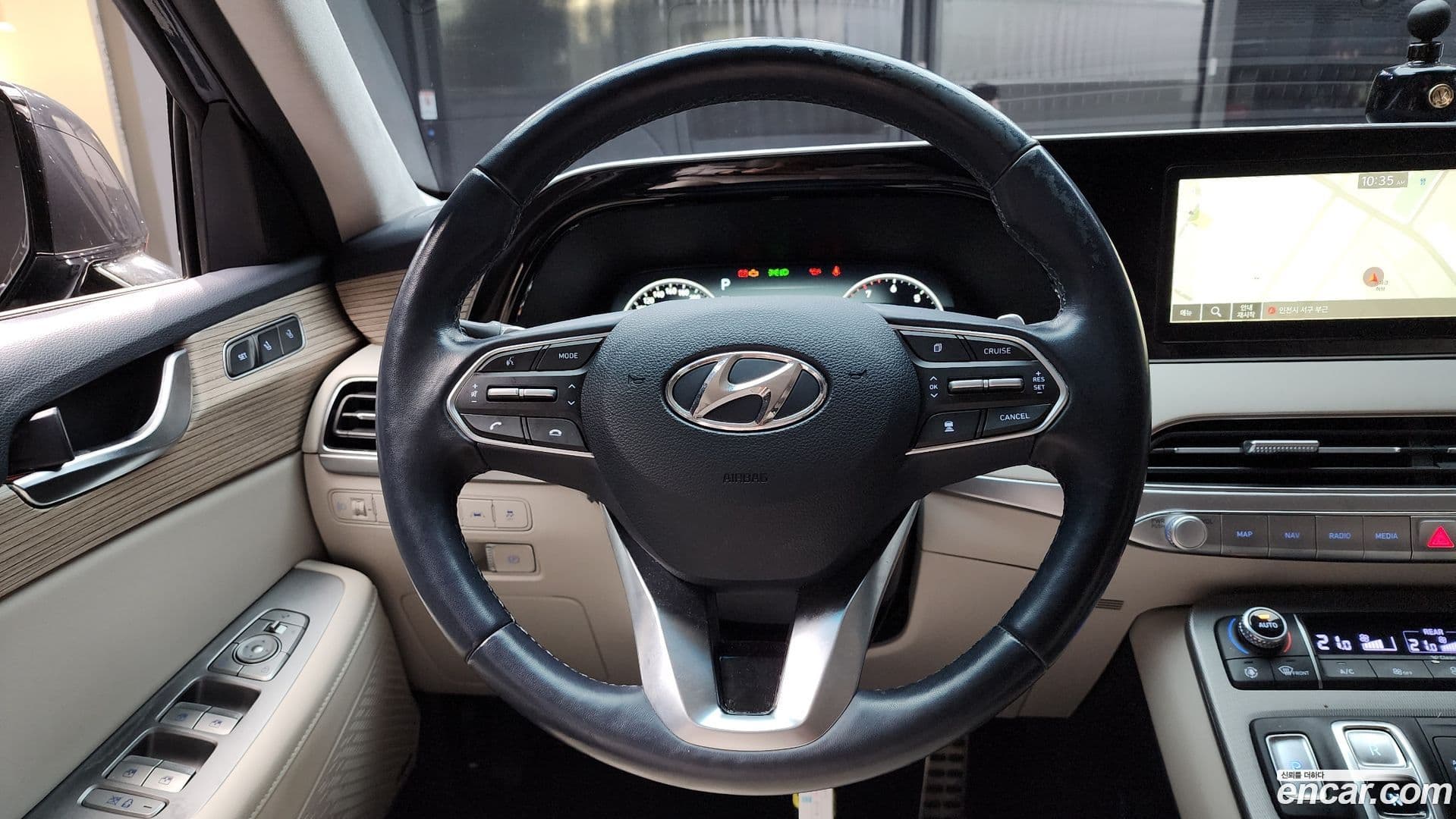 Main__Slider__Photo:Palisade Hyundai 2020.6-12