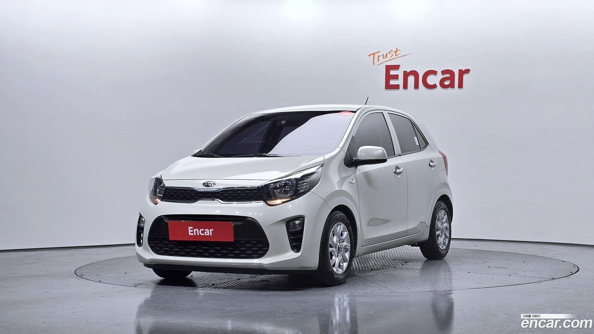 Main__Slider__Photo:morning Kia 2017.11-0