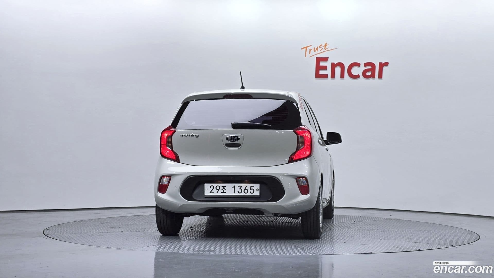 Main__Slider__Photo:morning Kia 2017.11-3