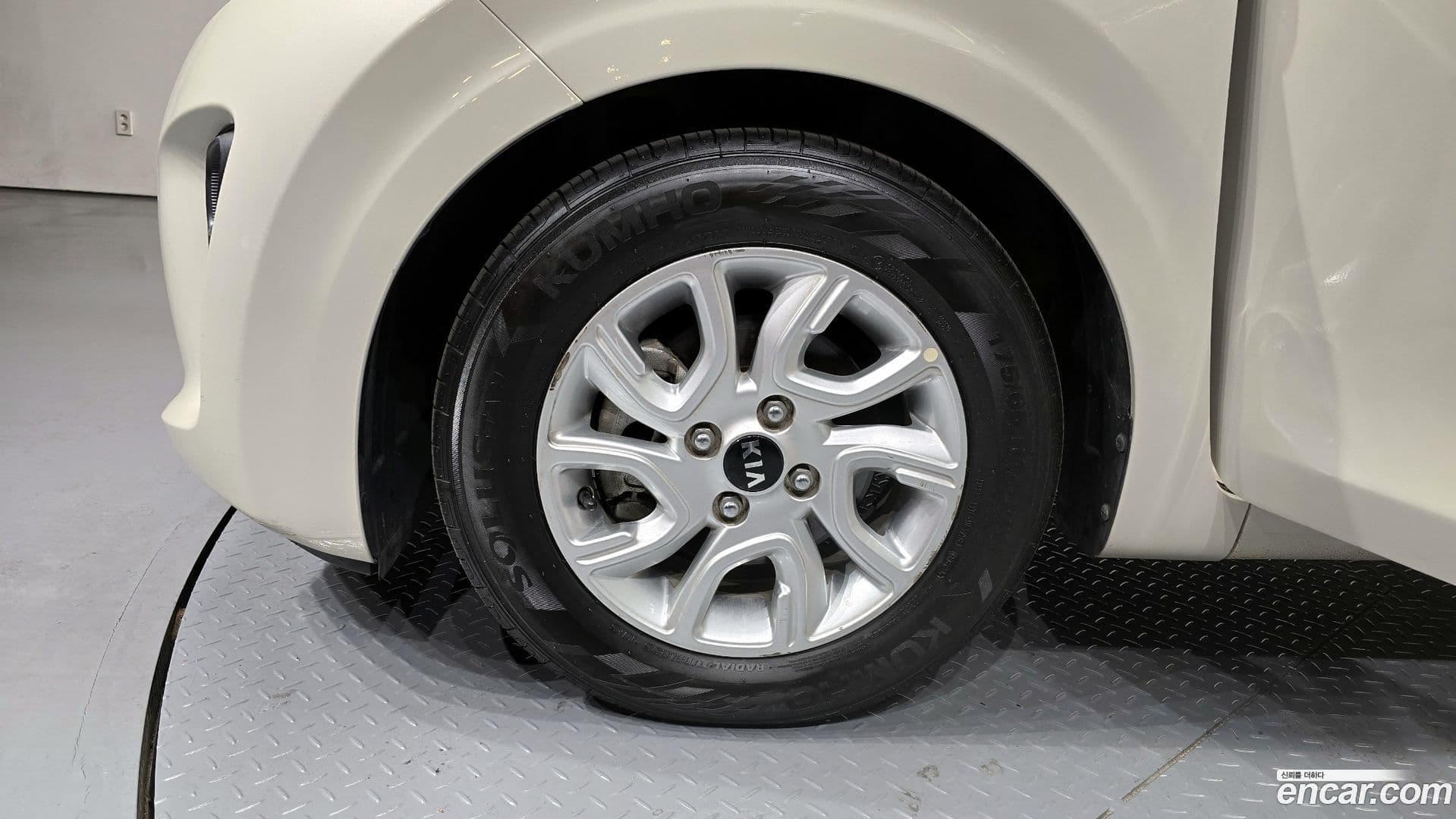 Main__Slider__Photo:morning Kia 2017.11-4