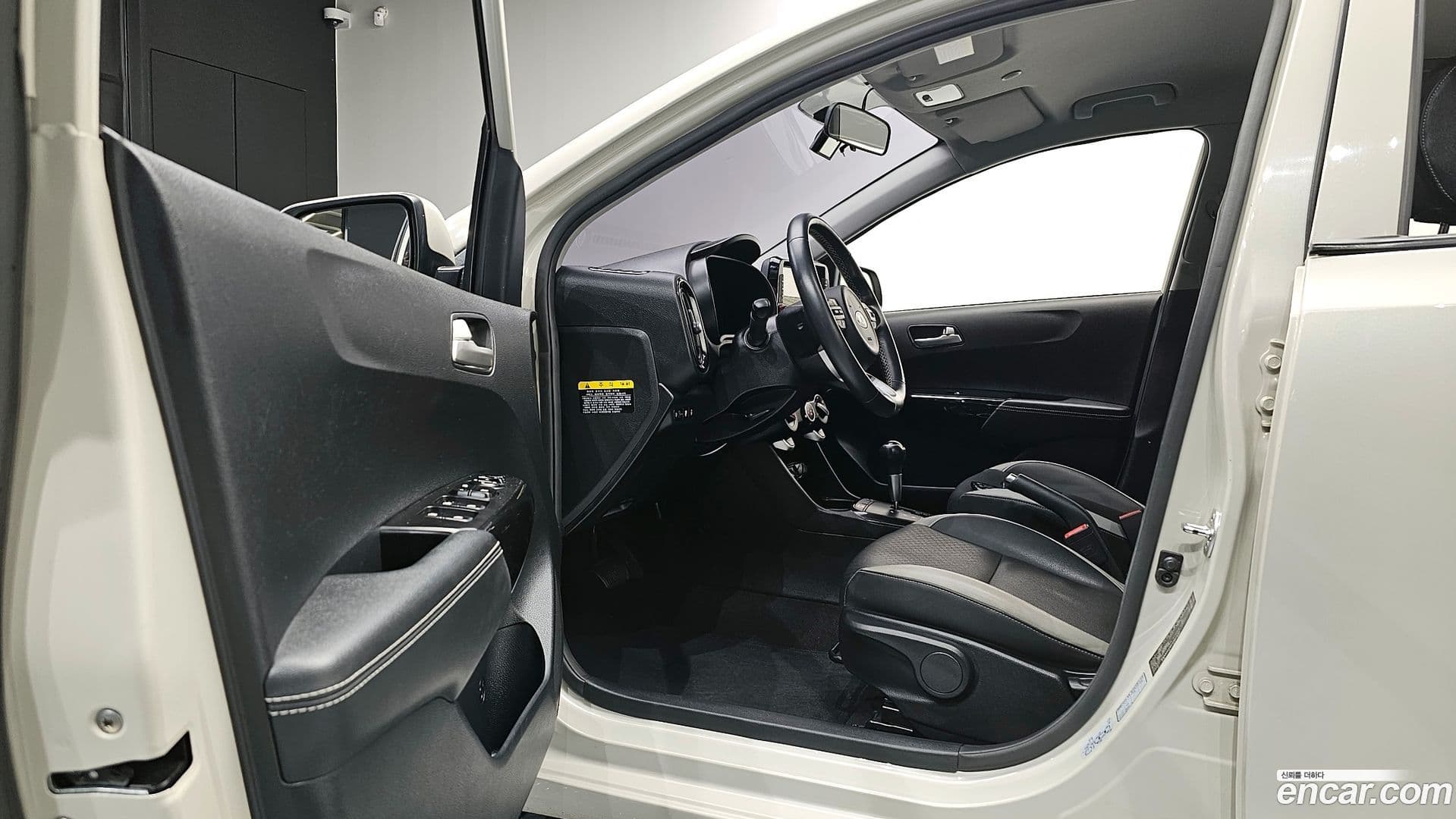 Main__Slider__Photo:morning Kia 2017.11-9