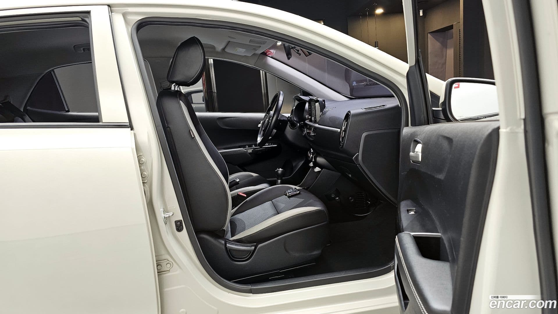 Main__Slider__Photo:morning Kia 2017.11-10