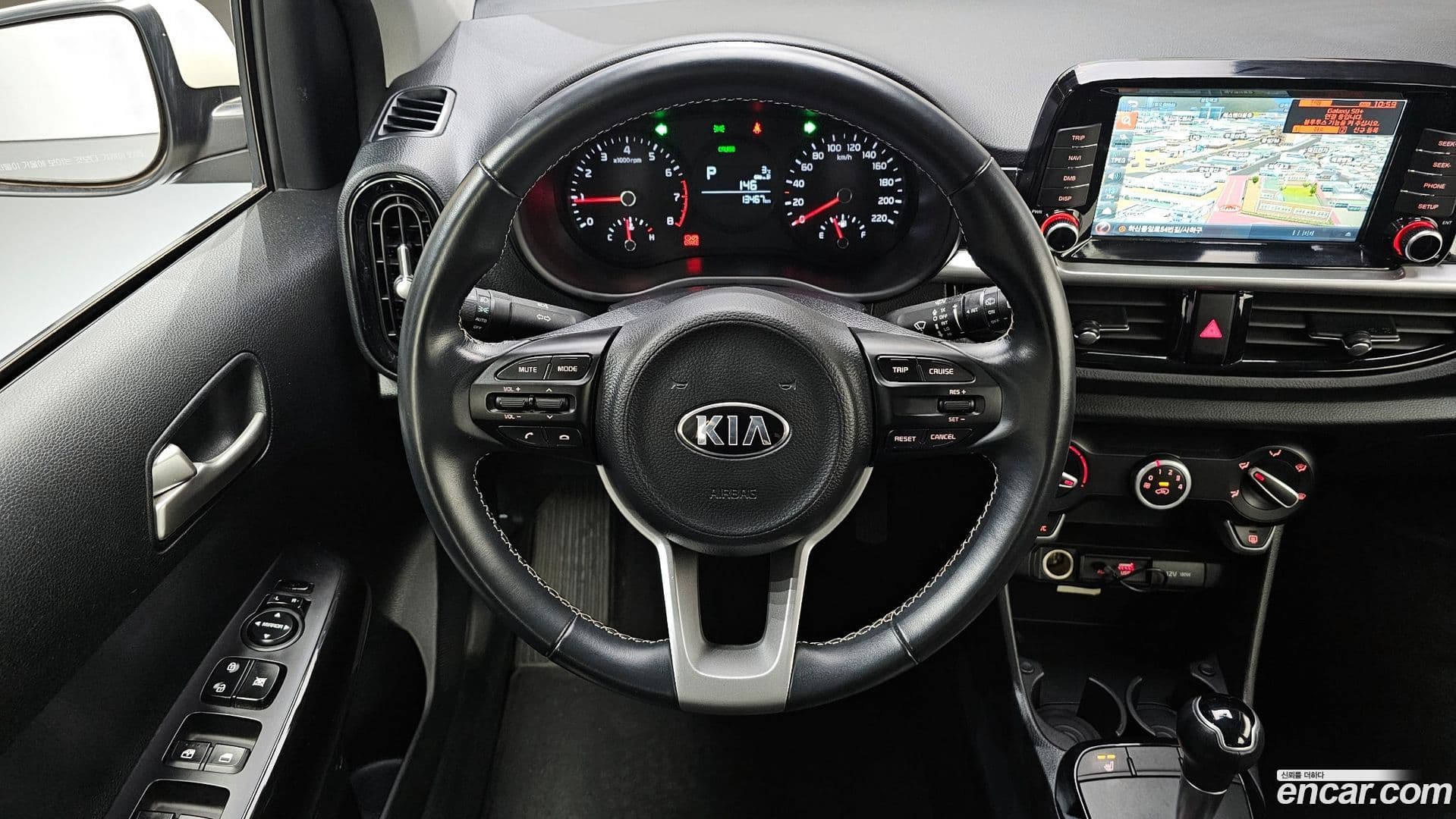 Main__Slider__Photo:morning Kia 2017.11-12