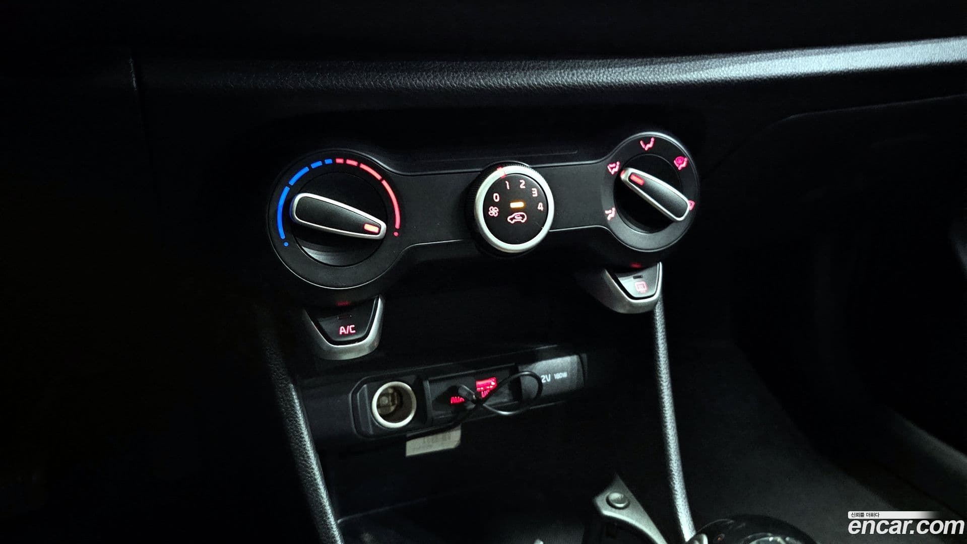 Main__Slider__Photo:morning Kia 2017.11-14