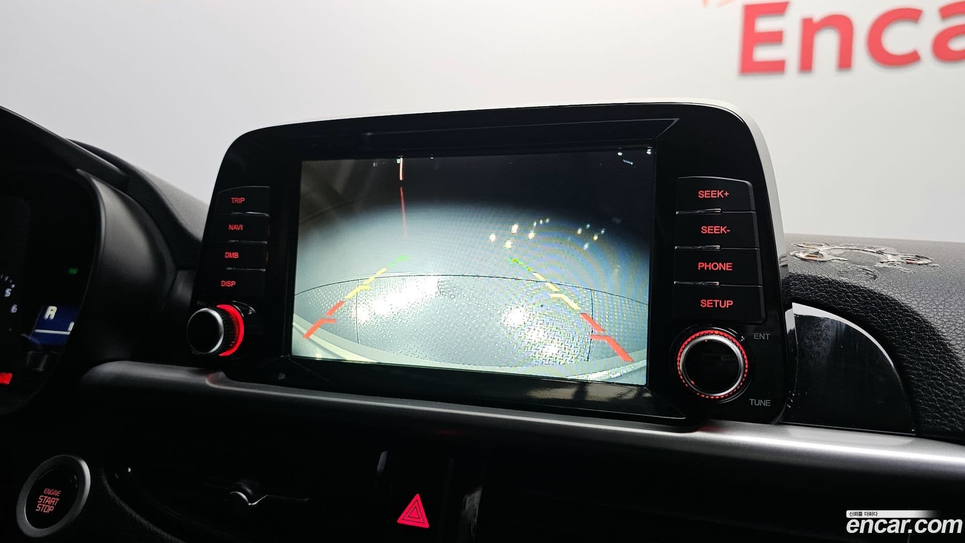 Main__Slider__Photo:morning Kia 2017.11-15