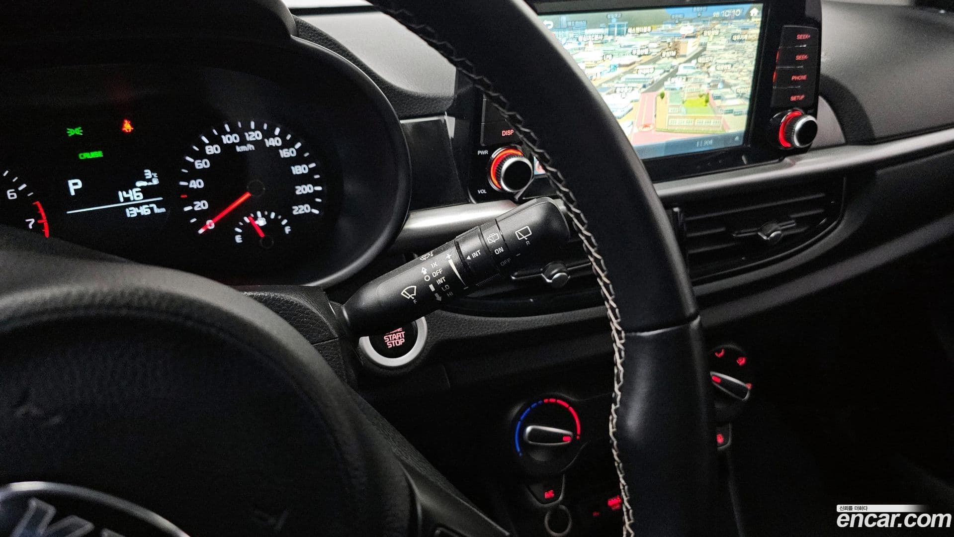 Main__Slider__Photo:morning Kia 2017.11-16