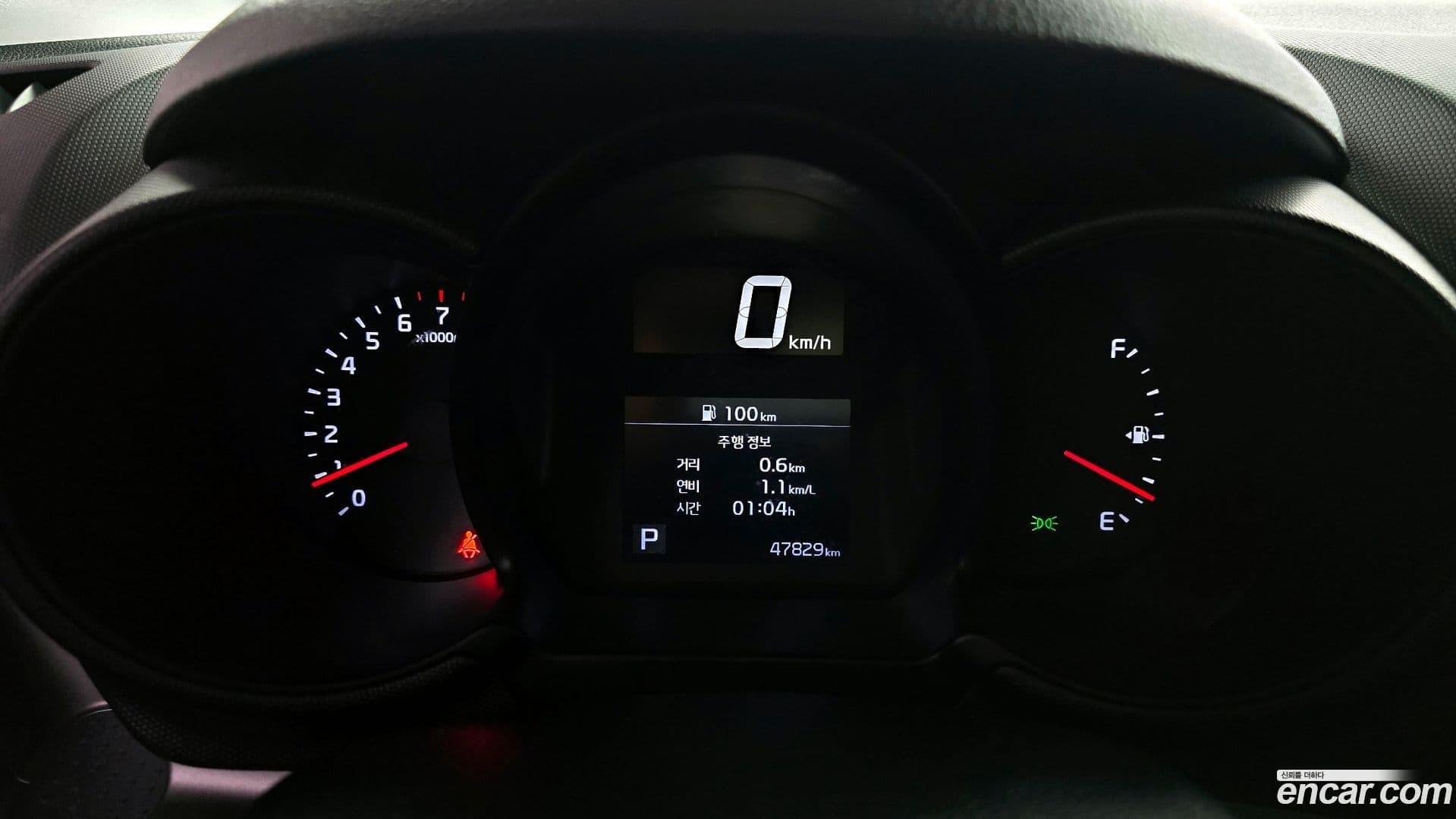 Main__Slider__Photo:RAY Kia 2021.9-7