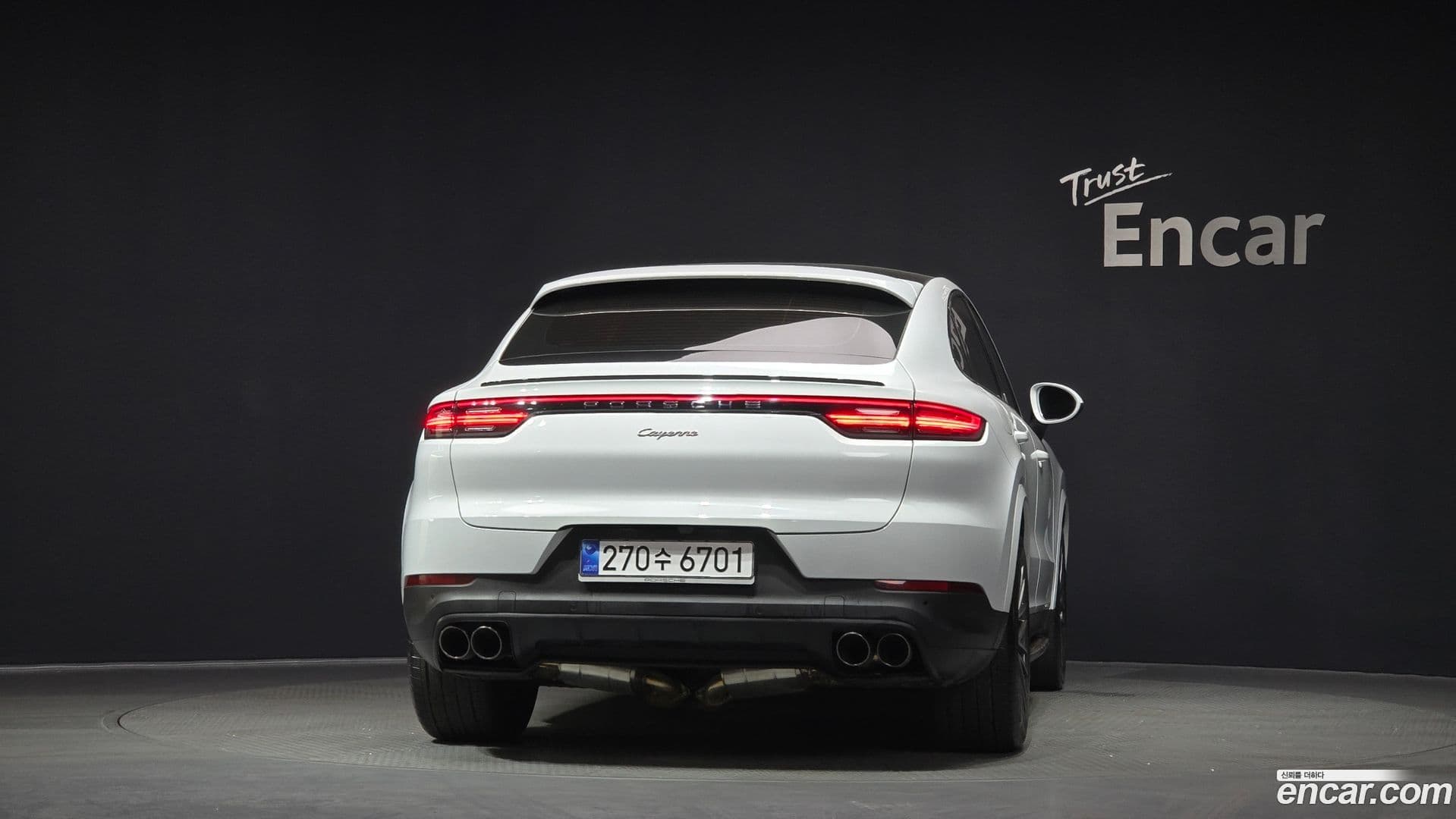 Main__Slider__Photo:Cayenne Porsche 2020.3-3