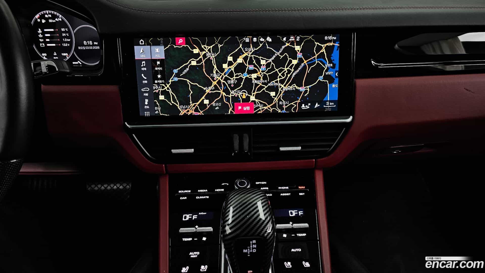 Cayenne Porsche 2020.3-OPTION-018