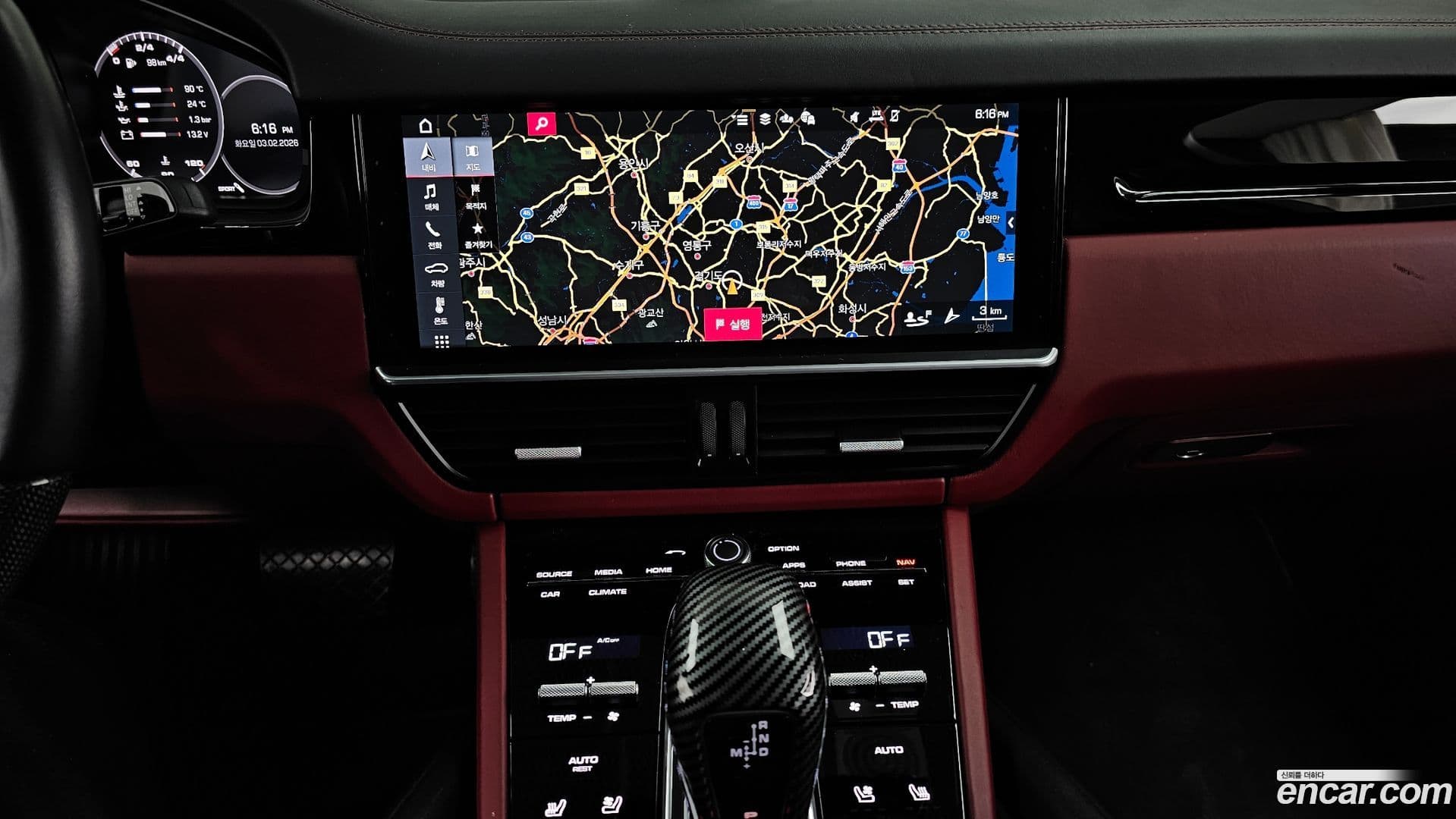 Main__Slider__Photo:Cayenne Porsche 2020.3-13