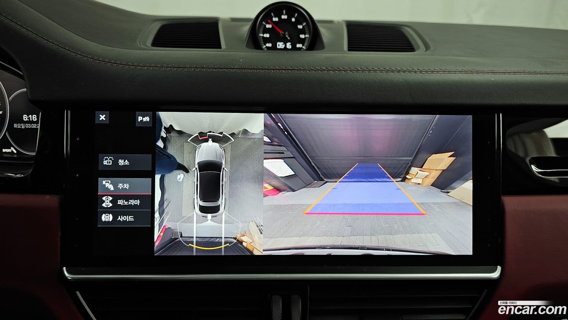 Main__Slider__Photo:Cayenne Porsche 2020.3-14