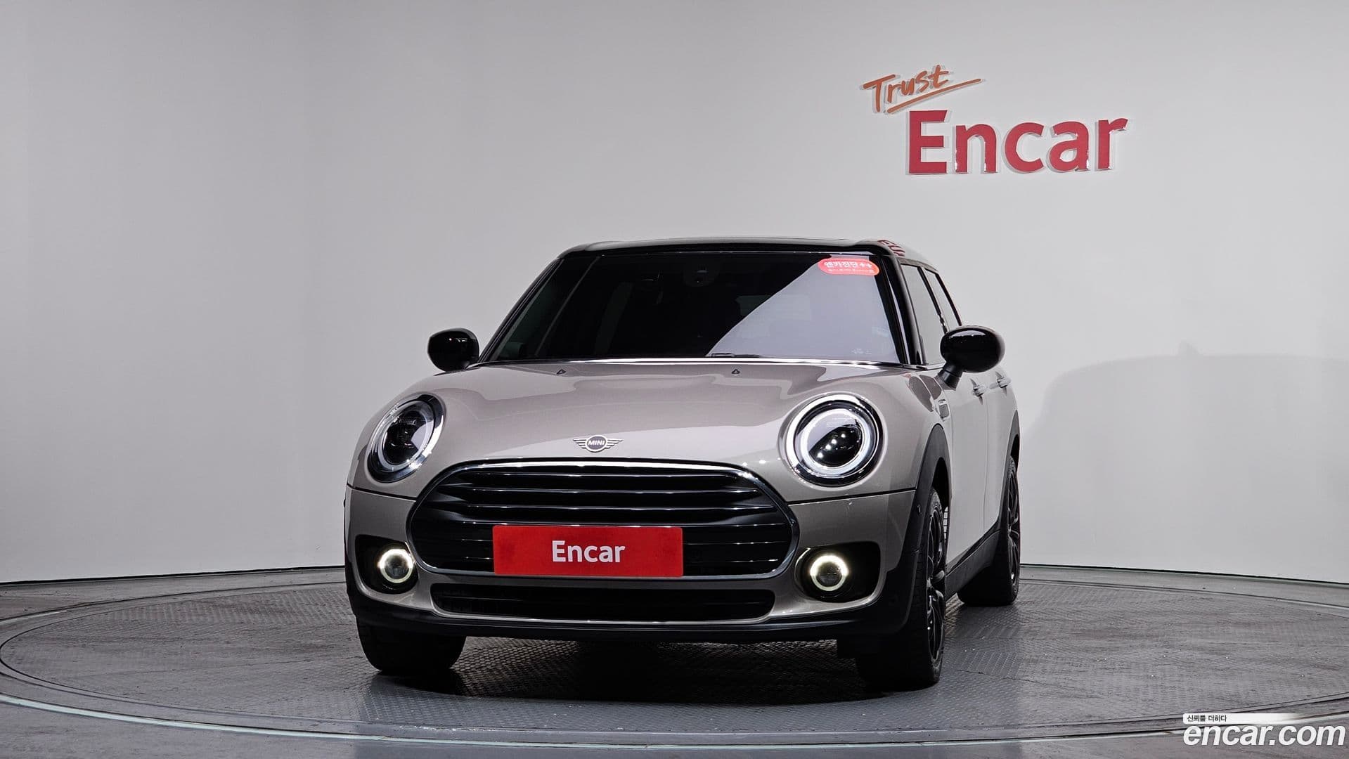 Main__Slider__Photo:Clubman Mini 2023.7-2