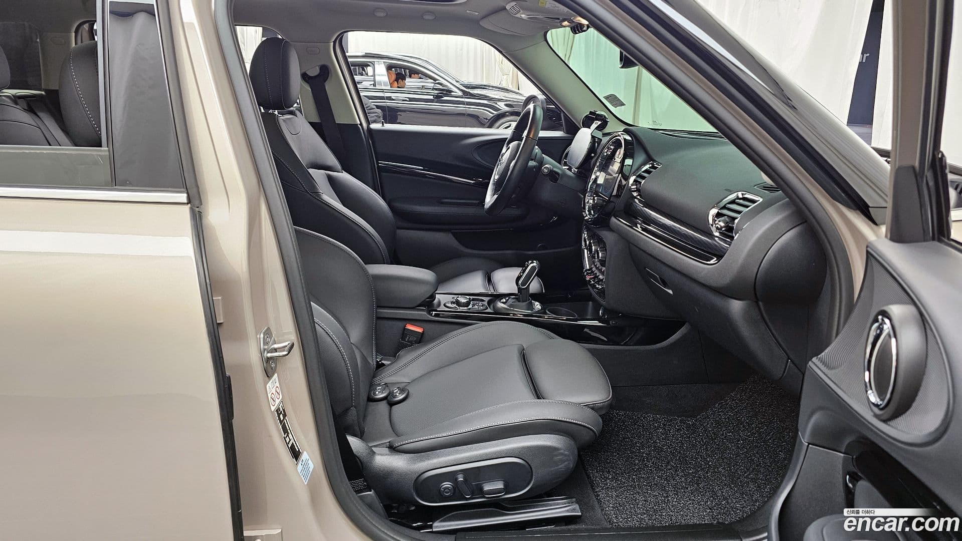 Main__Slider__Photo:Clubman Mini 2023.7-10