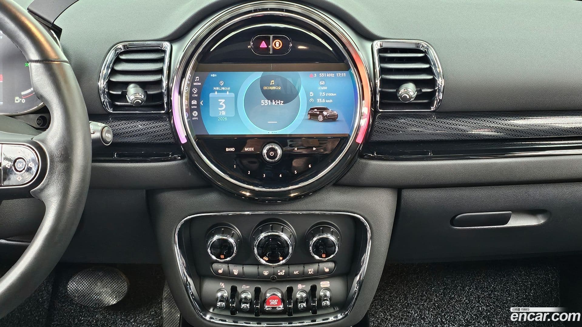 Main__Slider__Photo:Clubman Mini 2023.7-13