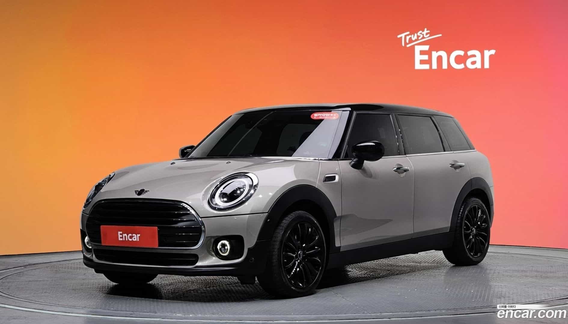 Clubman Mini 2023.7-DIAG2-001