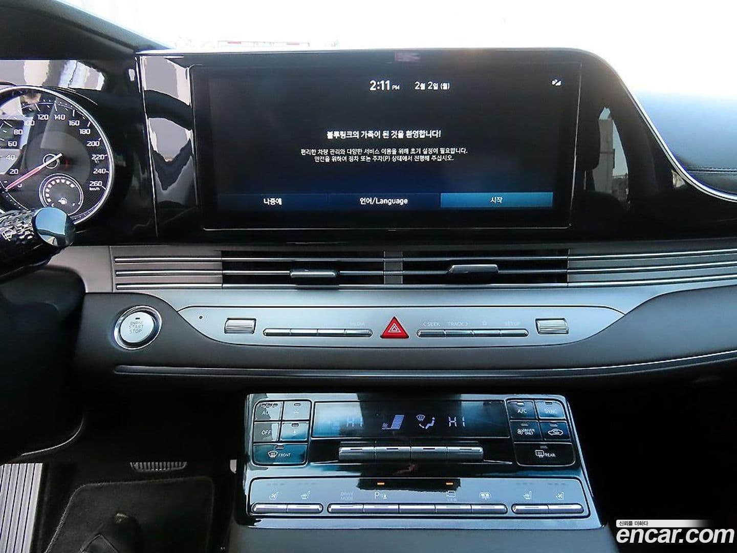 Main__Slider__Photo:Grandeur Hyundai 2021.11-12