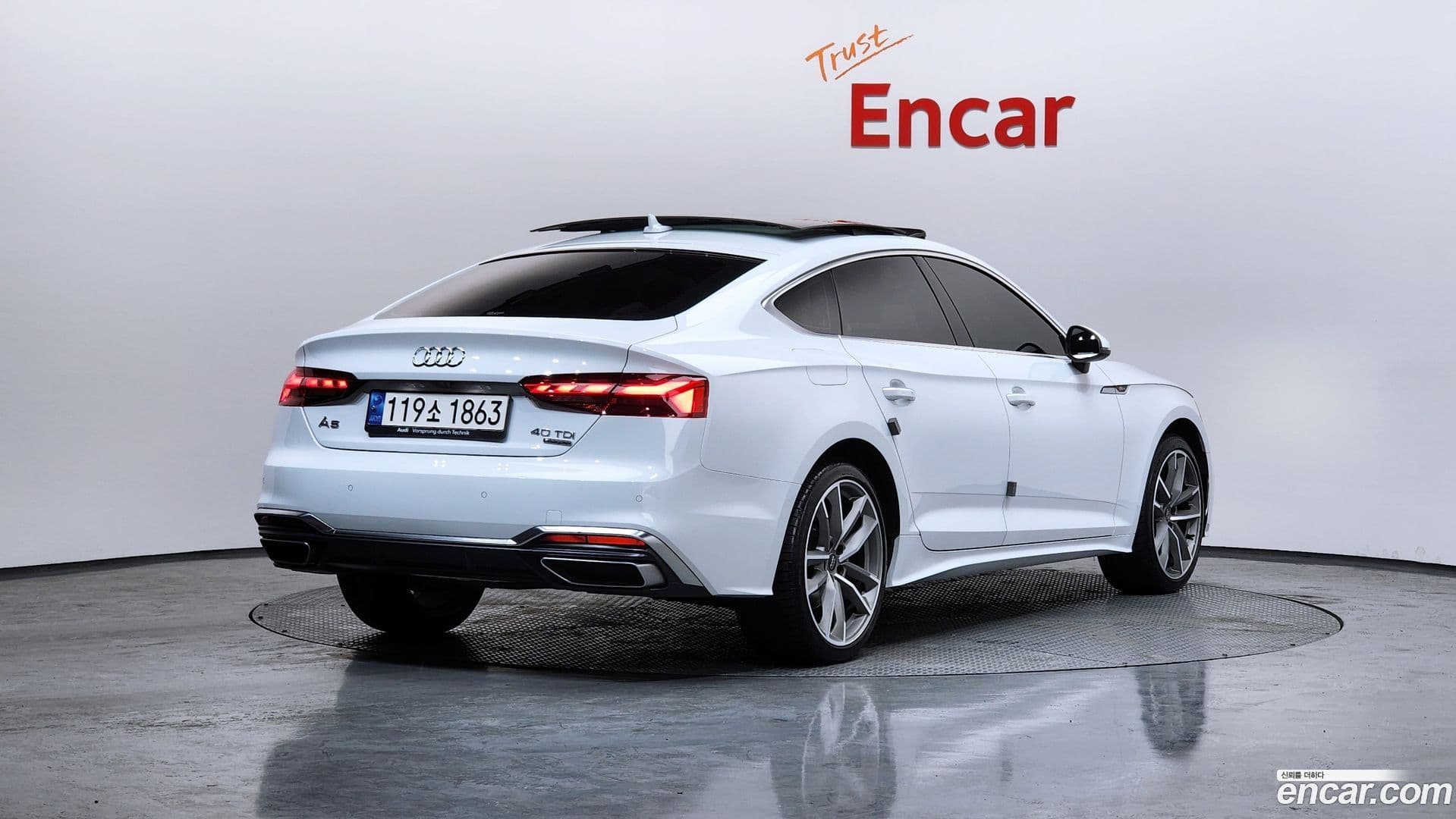 Main__Slider__Photo:A5 Audi 2020.11-1