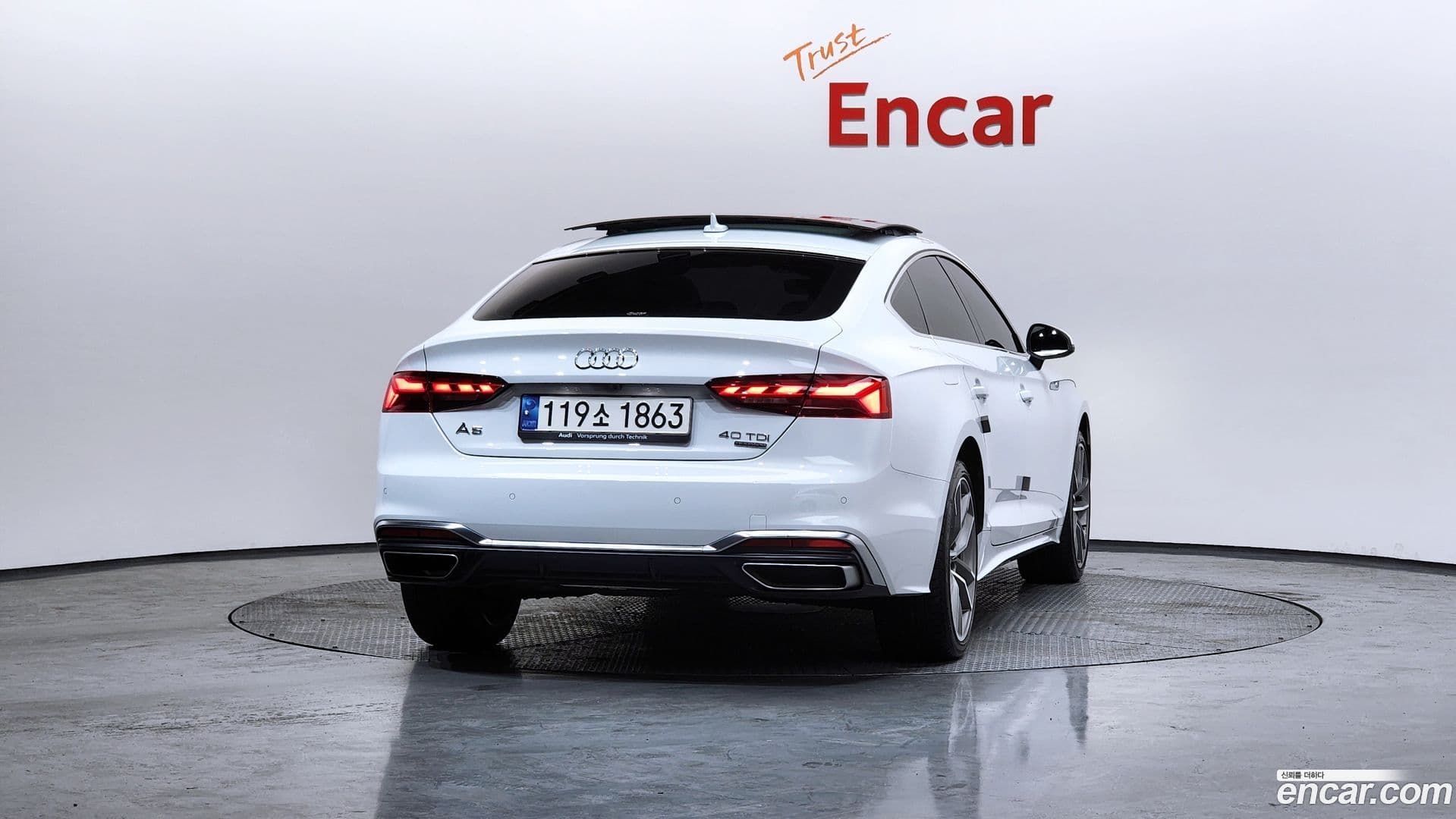 Main__Slider__Photo:A5 Audi 2020.11-3