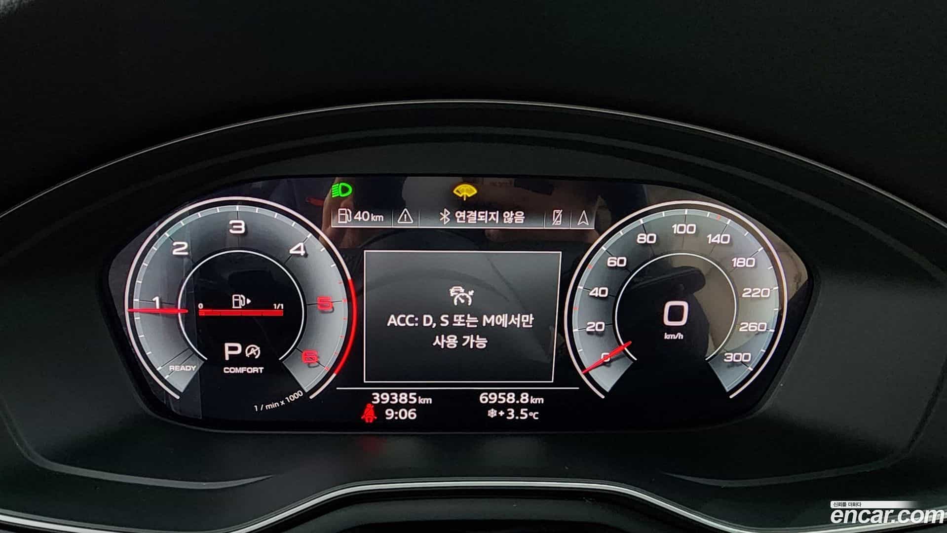 A5 Audi 2020.11-INNER-008