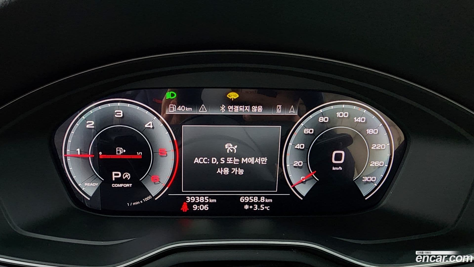 Main__Slider__Photo:A5 Audi 2020.11-7