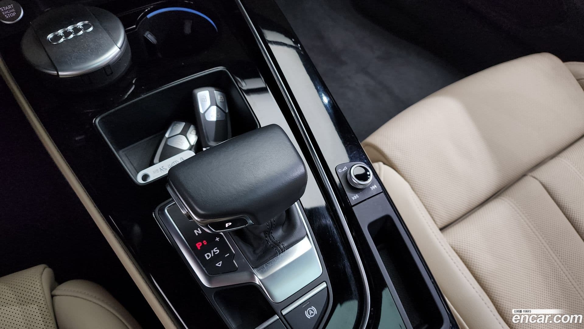 Main__Slider__Photo:A5 Audi 2020.11-8