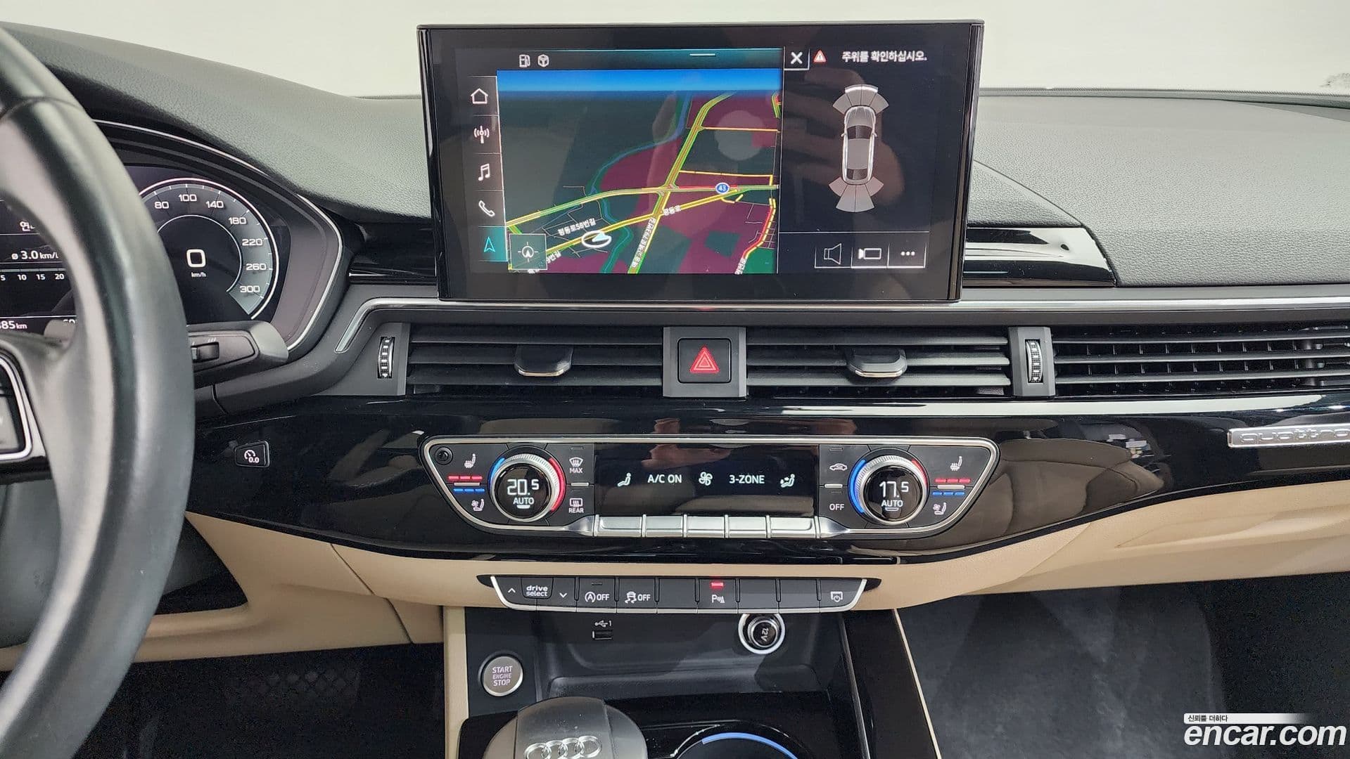 Main__Slider__Photo:A5 Audi 2020.11-13