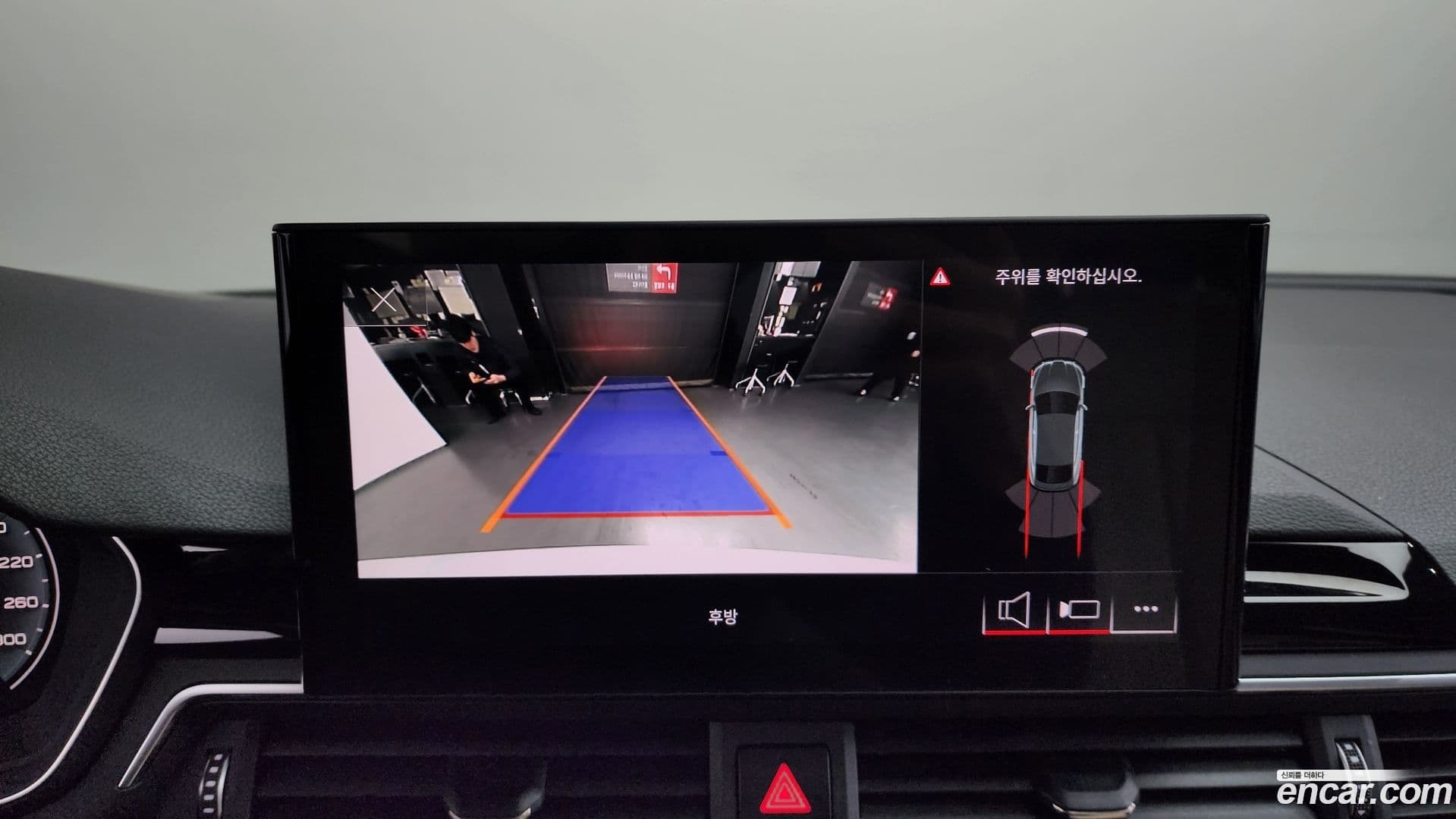 Main__Slider__Photo:A5 Audi 2020.11-14