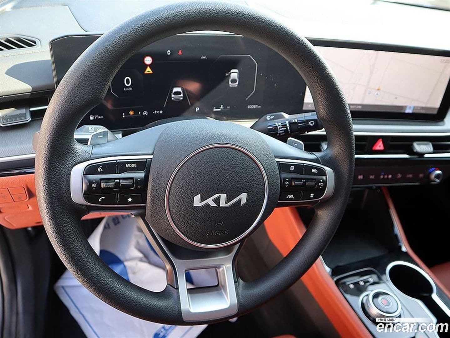 Main__Slider__Photo:K5 Kia 2023.10-7