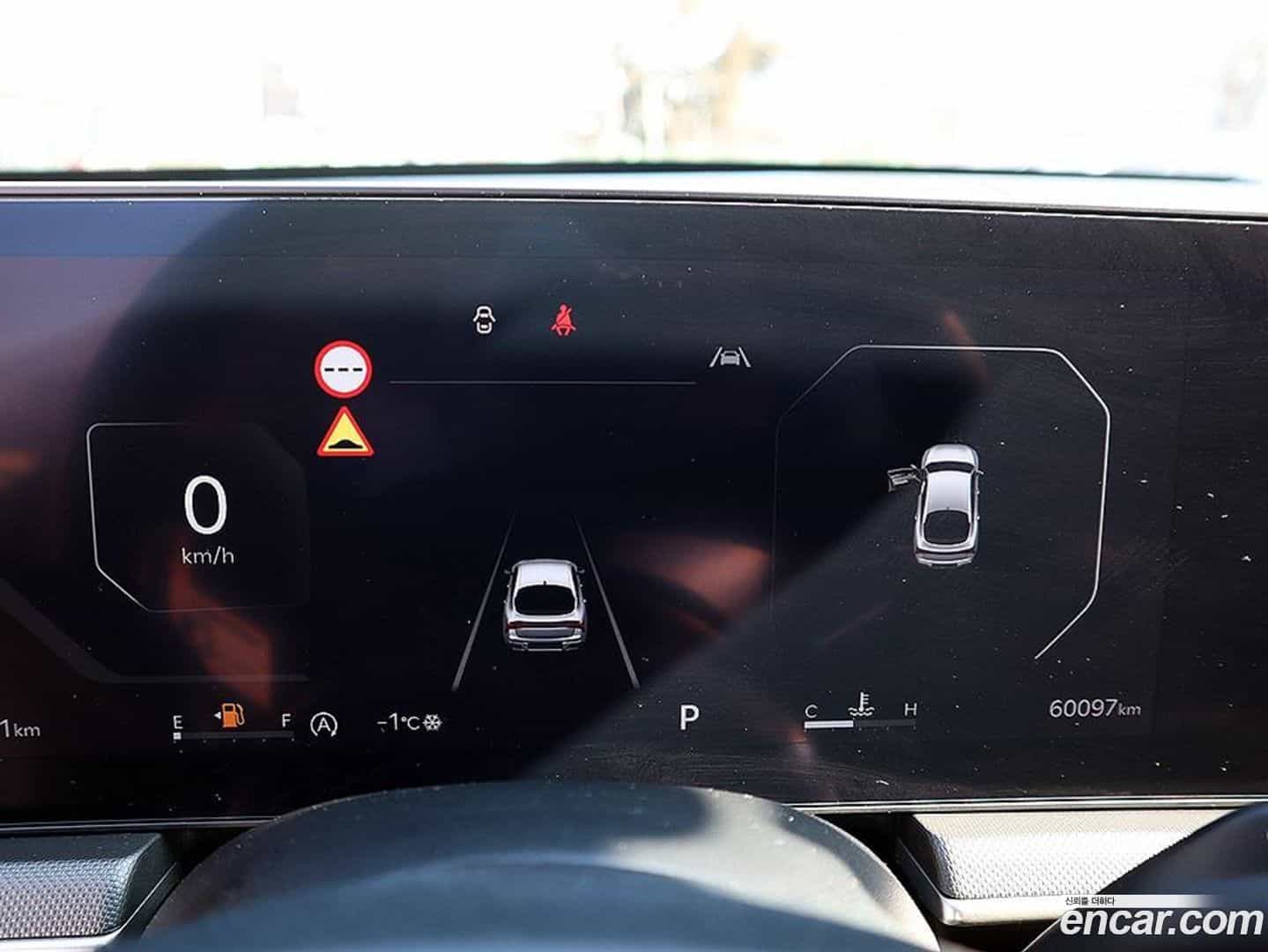 K5 Kia 2023.10-INNER-009