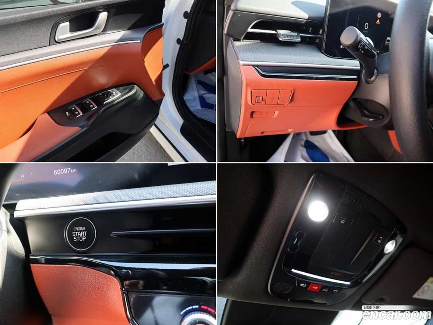 K5 Kia 2023.10-OPTION-020