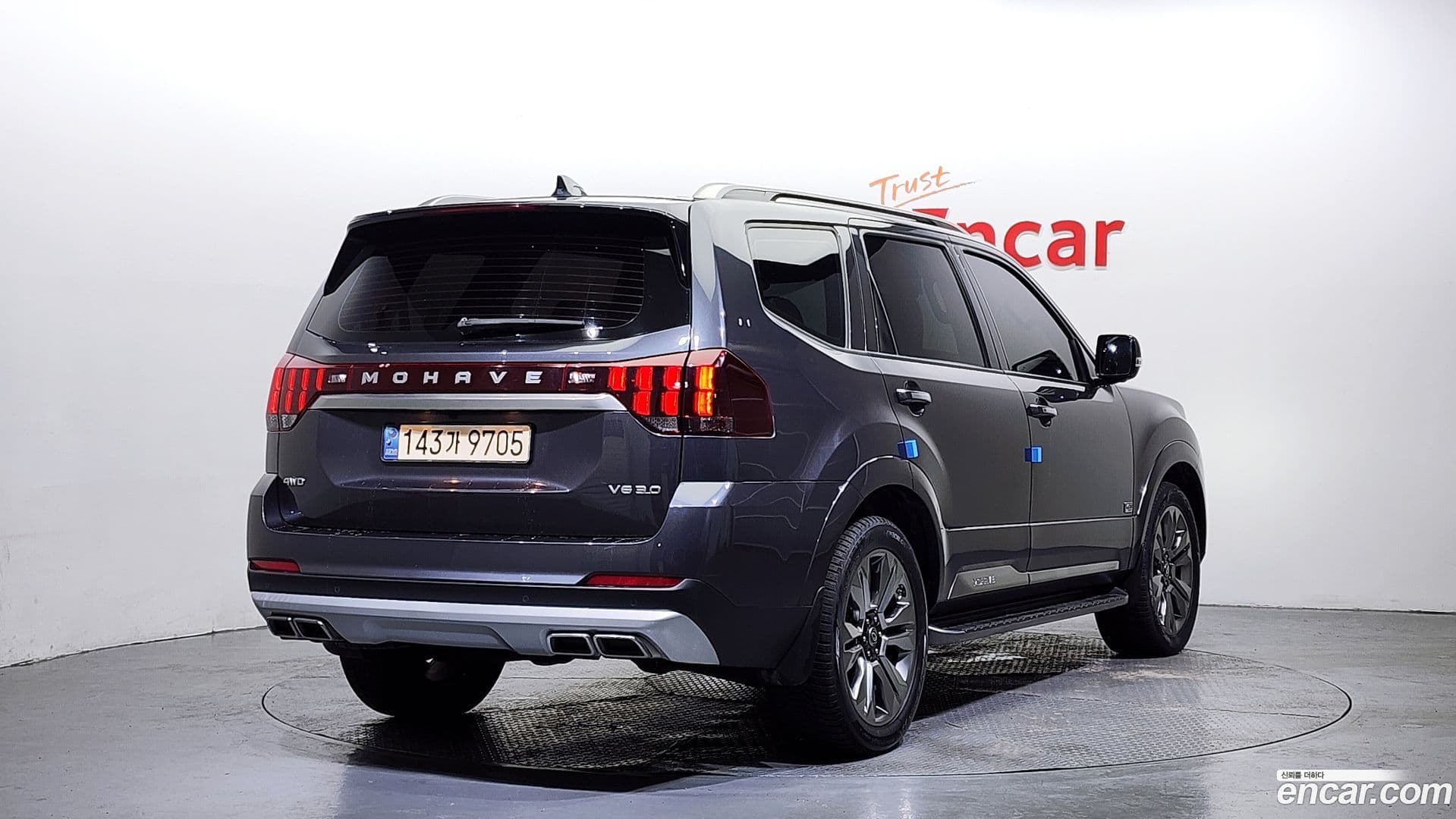 Main__Slider__Photo:Mohave Kia 2021.7-1