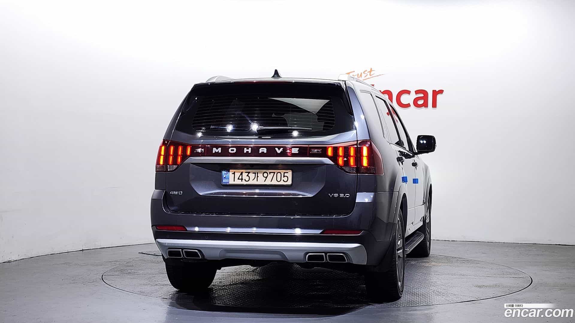 Mohave Kia 2021.7-OUTER-004