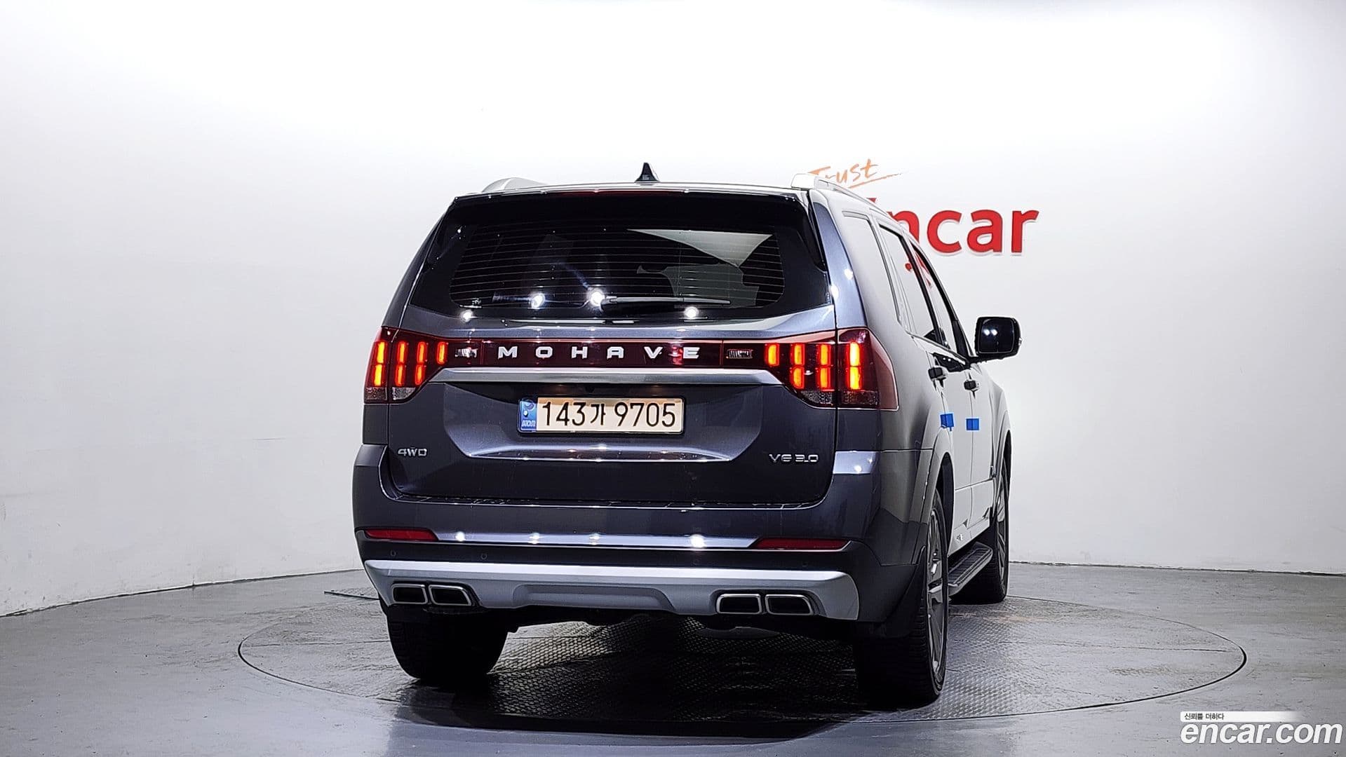 Main__Slider__Photo:Mohave Kia 2021.7-3