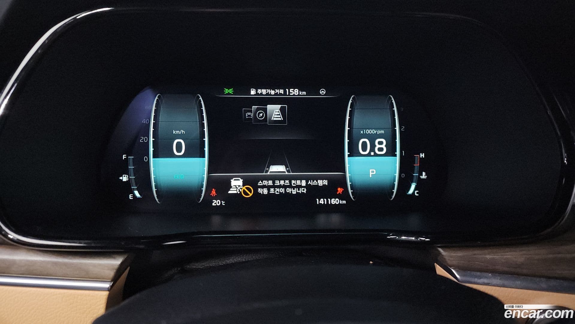 Main__Slider__Photo:Mohave Kia 2021.7-7