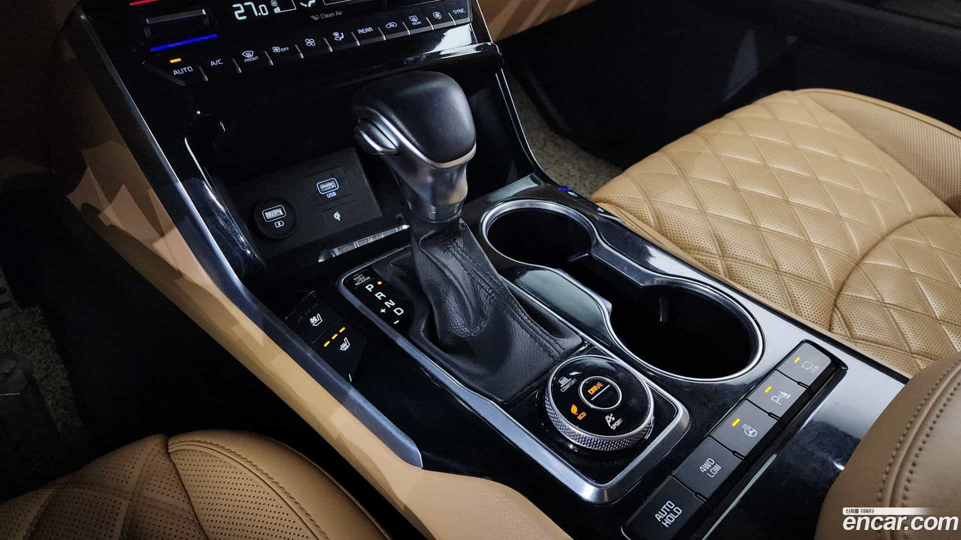 Mohave Kia 2021.7-INNER-009